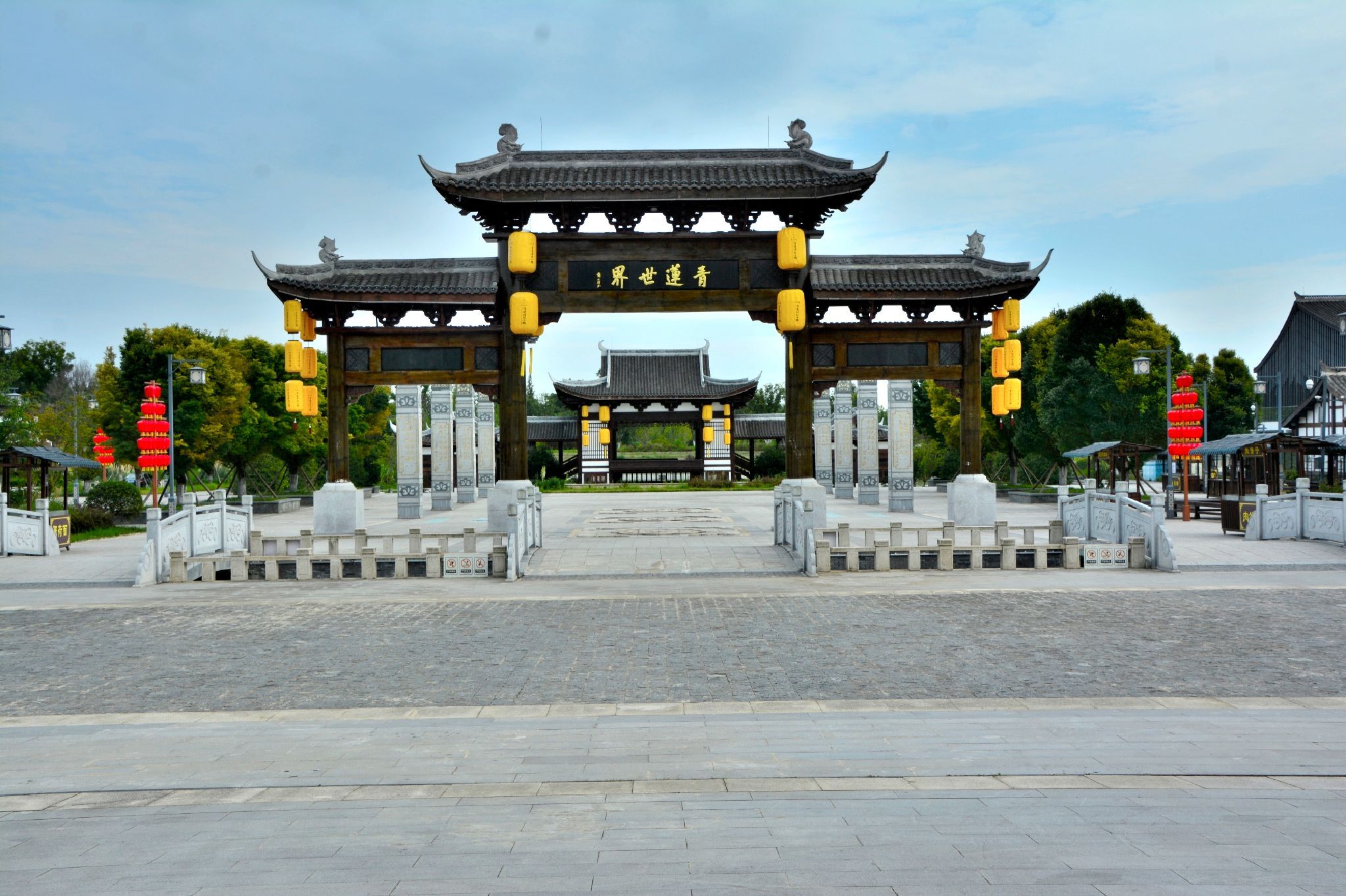 太白祠旅行图片 1