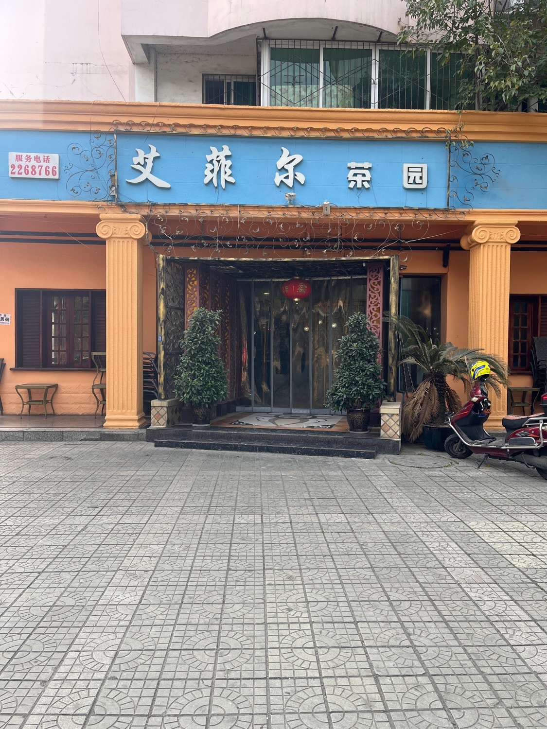 五一广场旅行图片 2