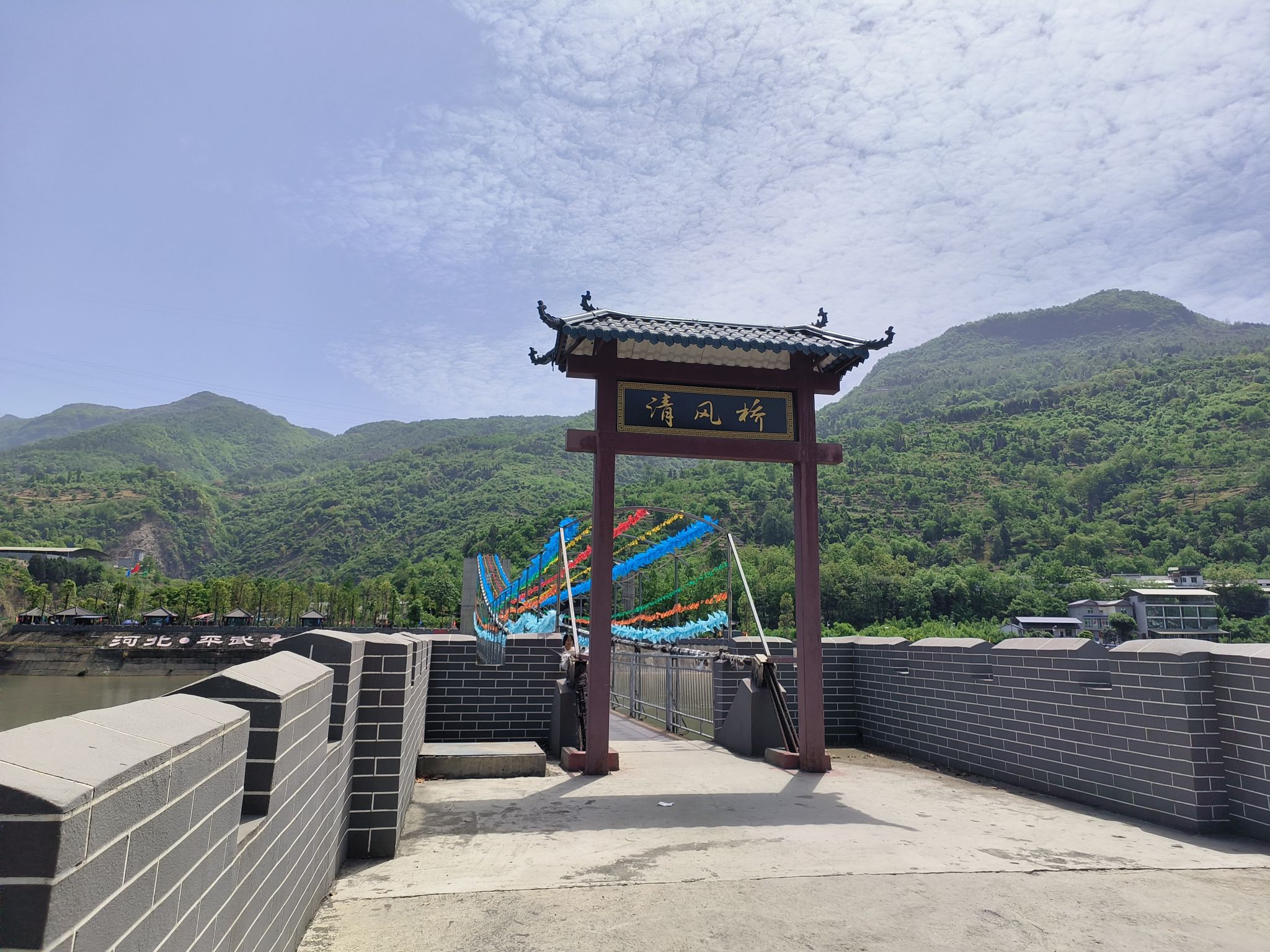江油关旅行图片 2