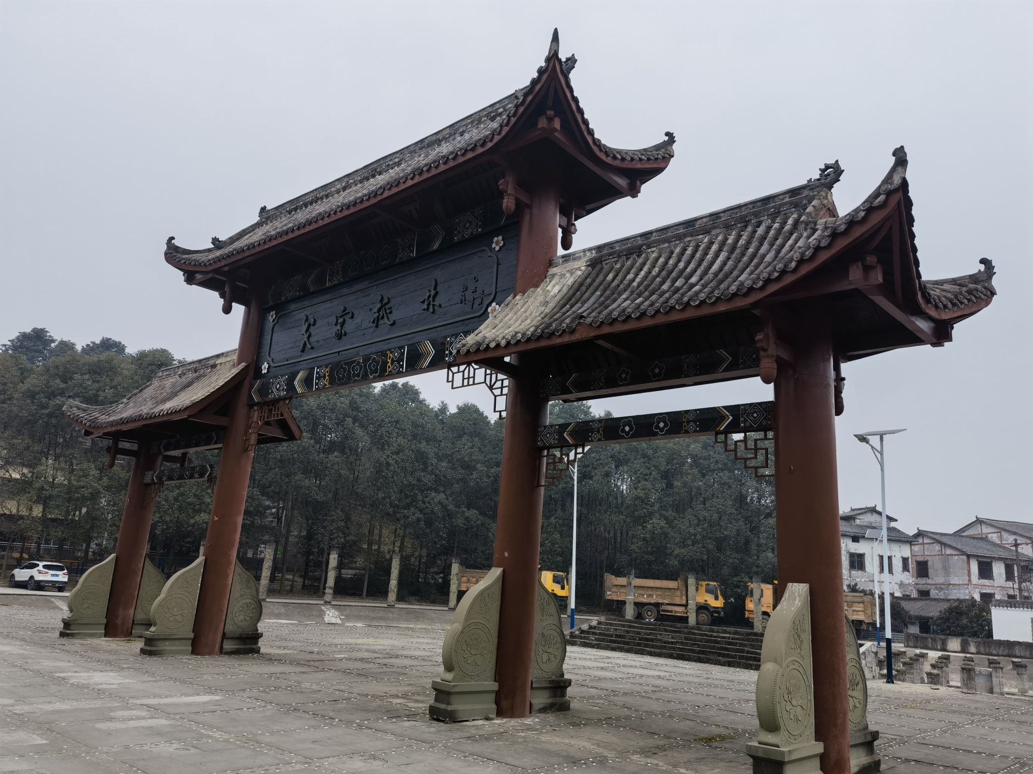 戈家桃林旅游景区旅行图片 2