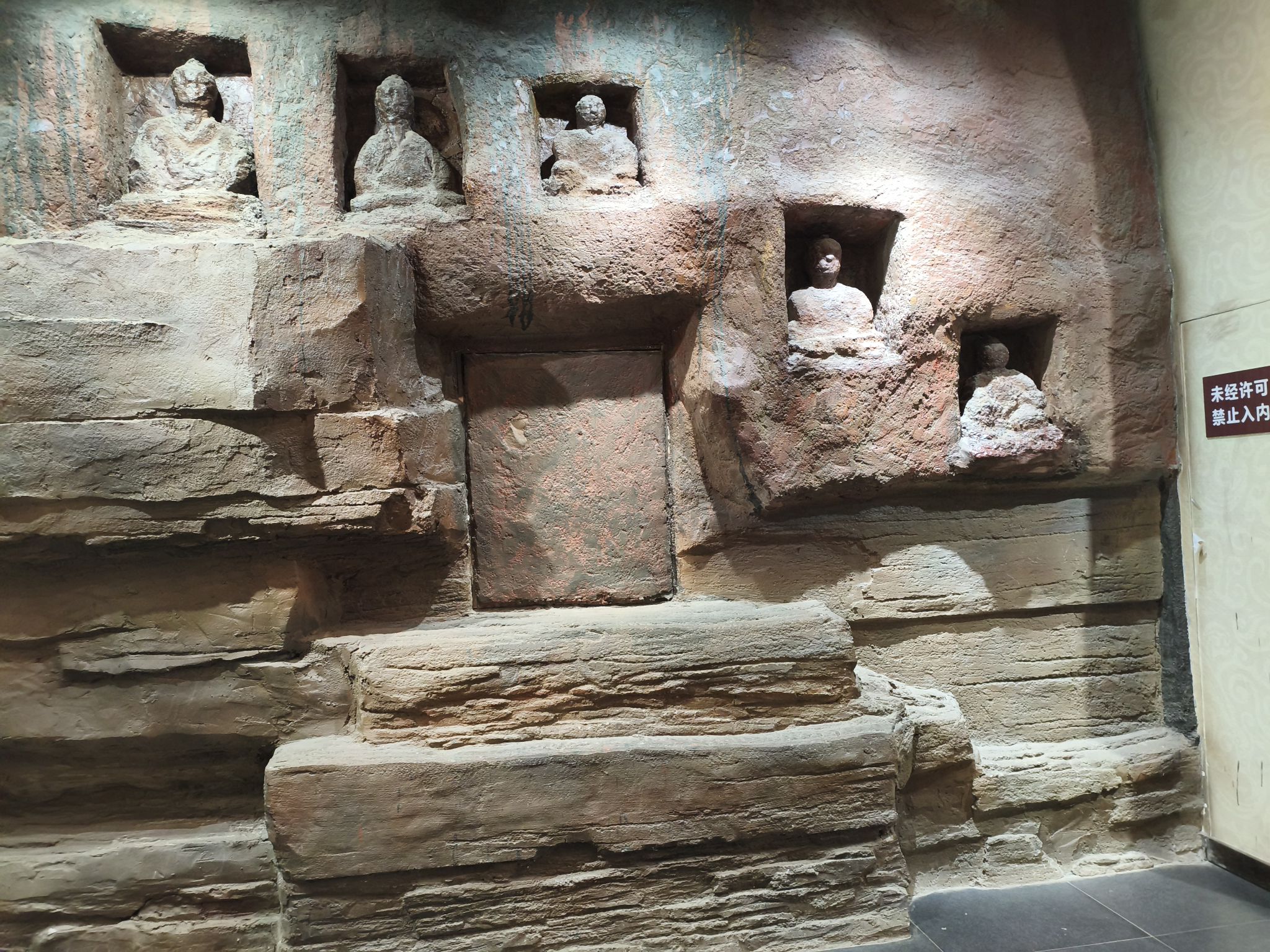 西山子云亭风景区旅行图片 3