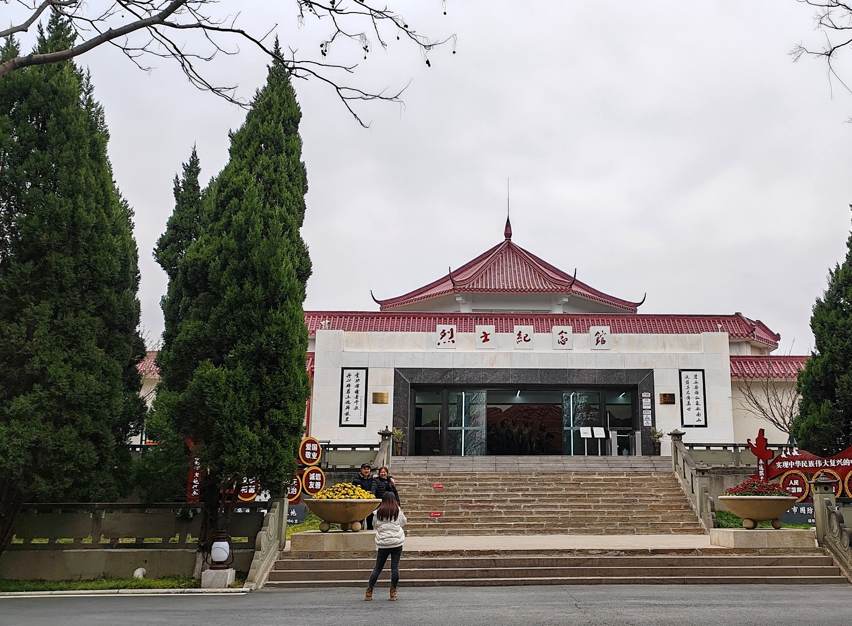 南山公园旅行图片 3