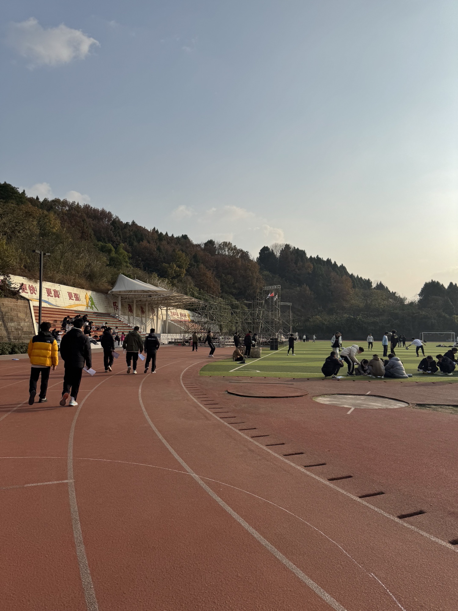 绵阳城市学院