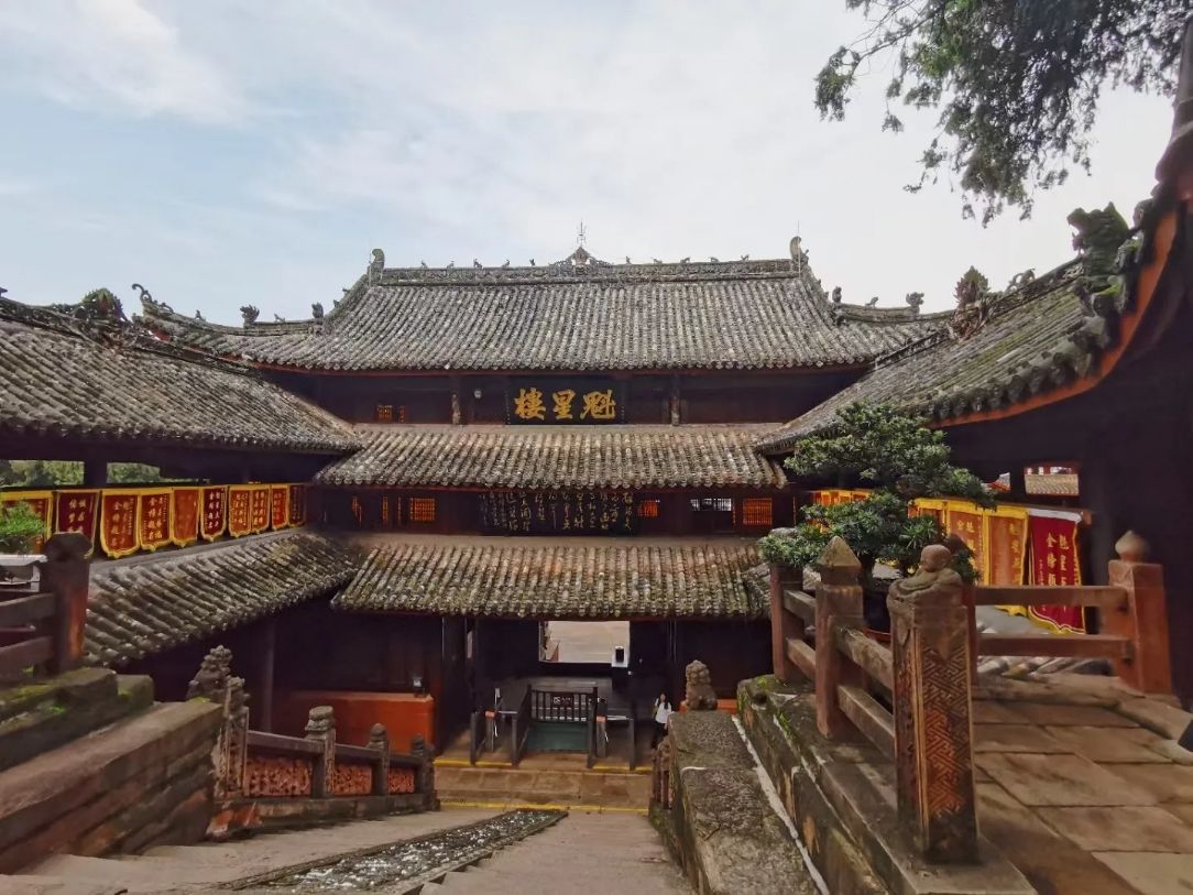 七曲山风景区旅行图片 3