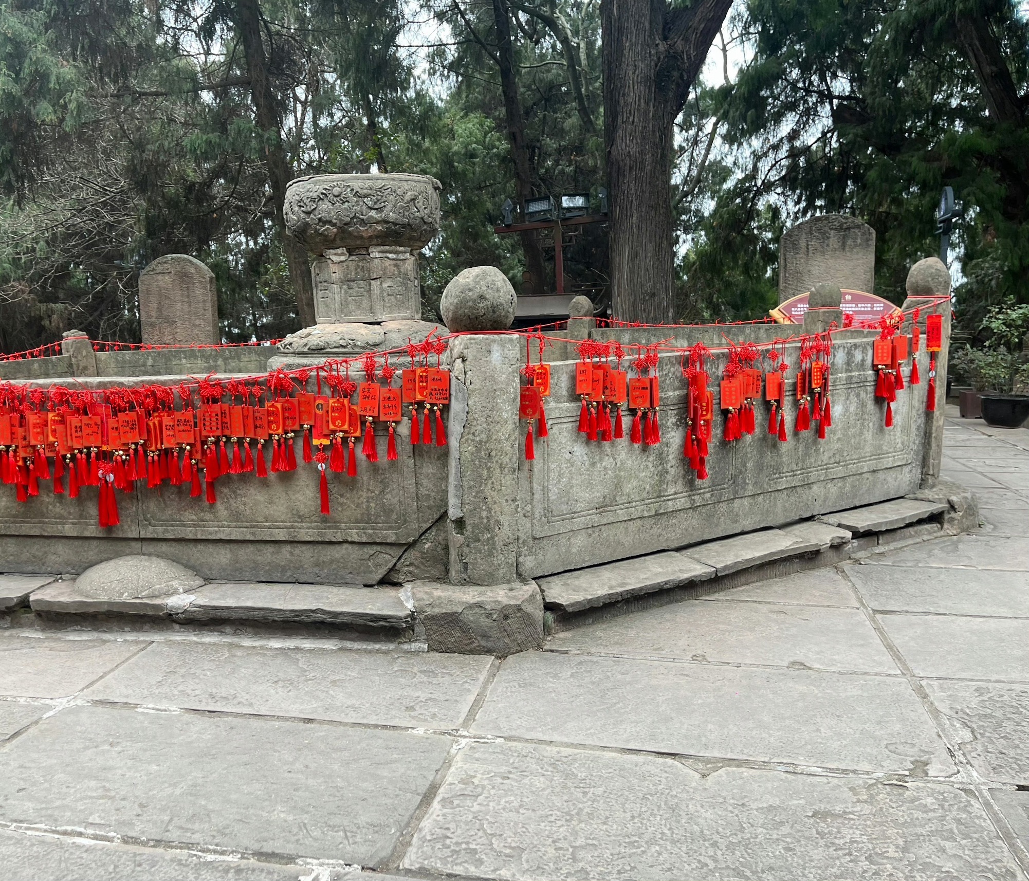 七曲山风景区旅行图片 1
