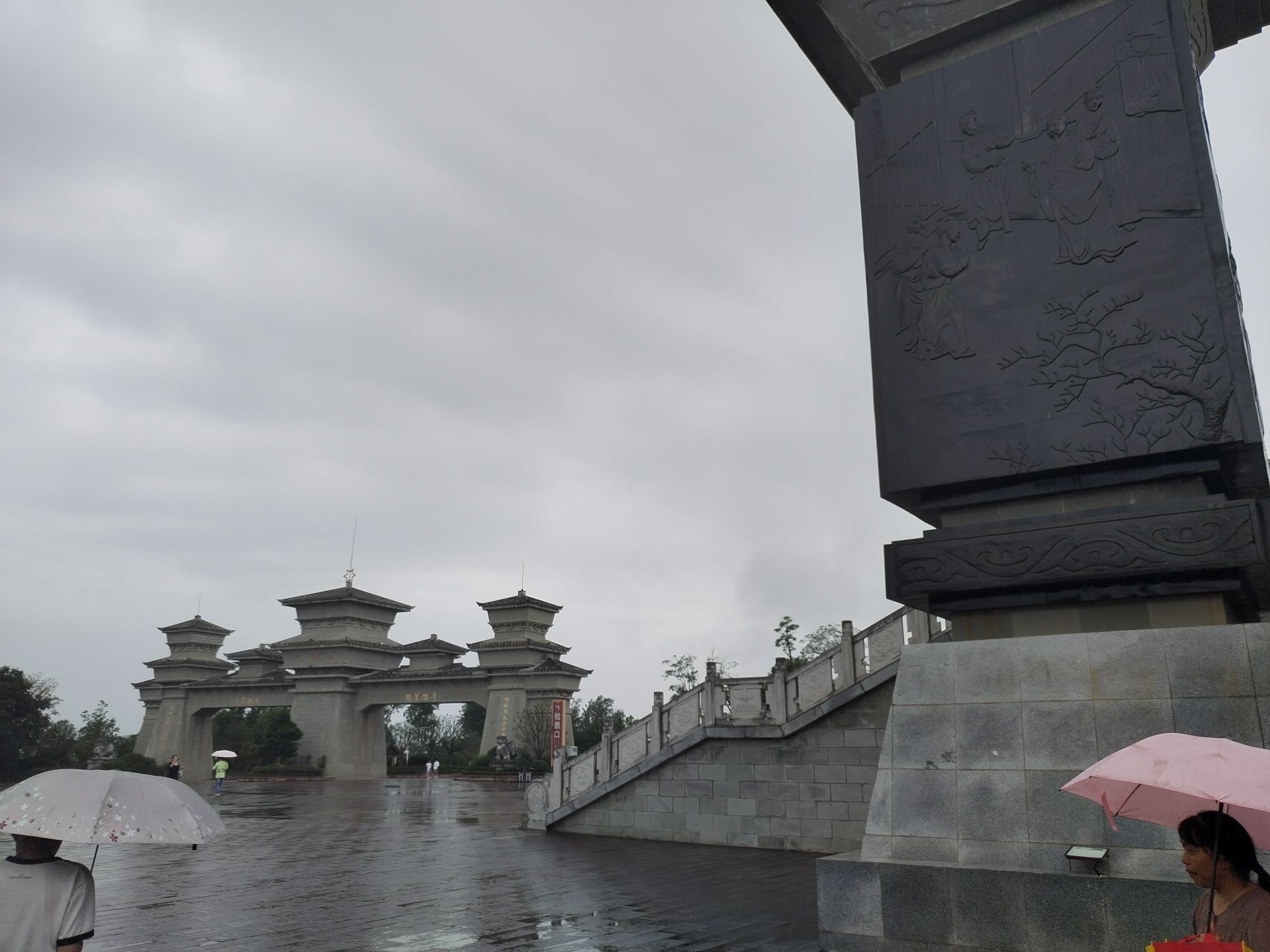 七曲山风景区旅行图片 2