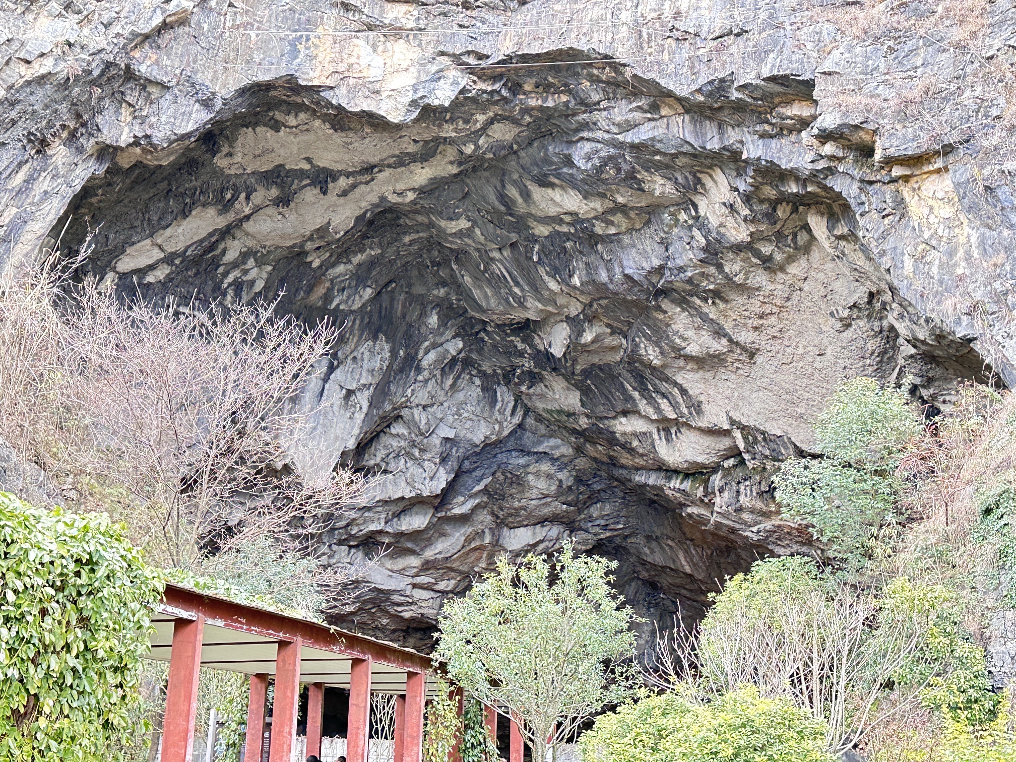 九皇山旅行图片 2