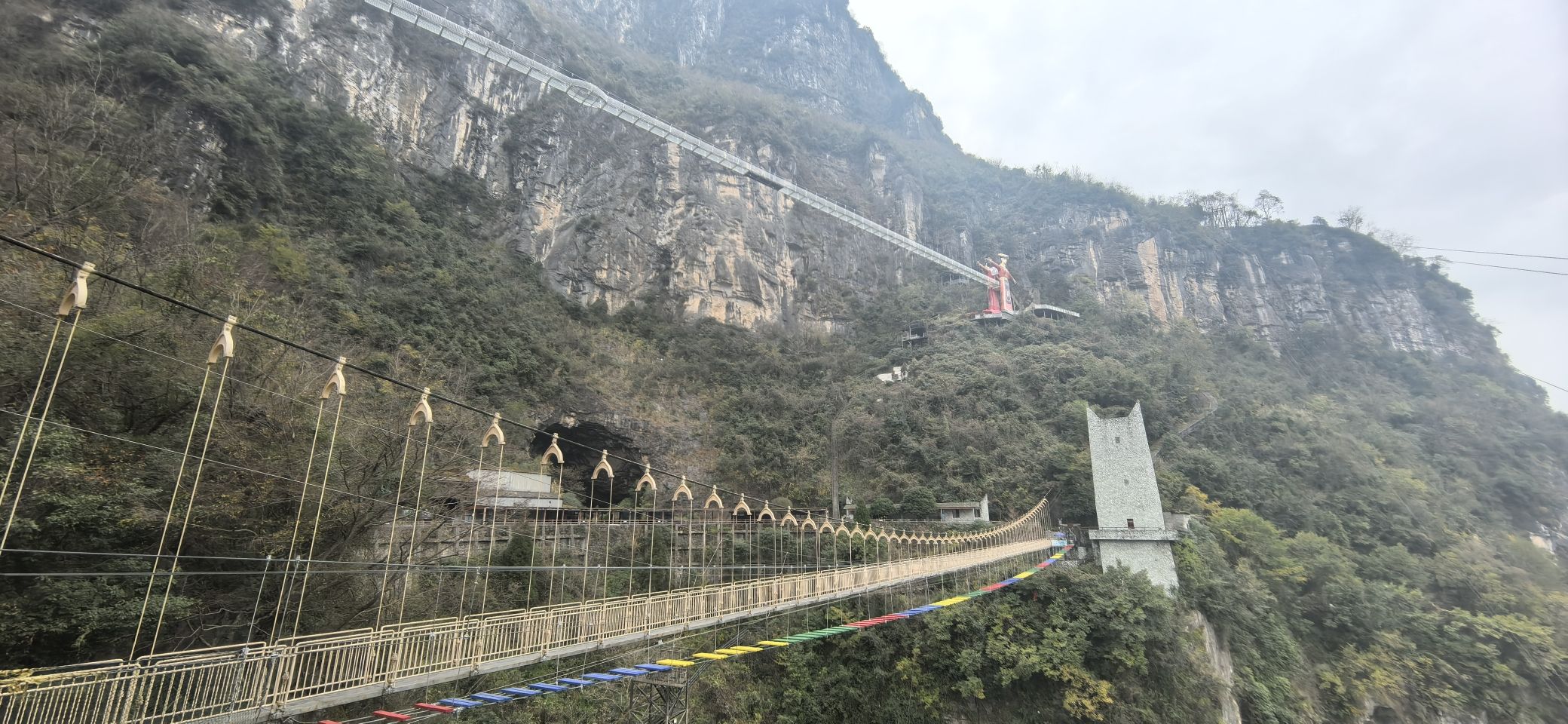 九皇山旅行图片 2