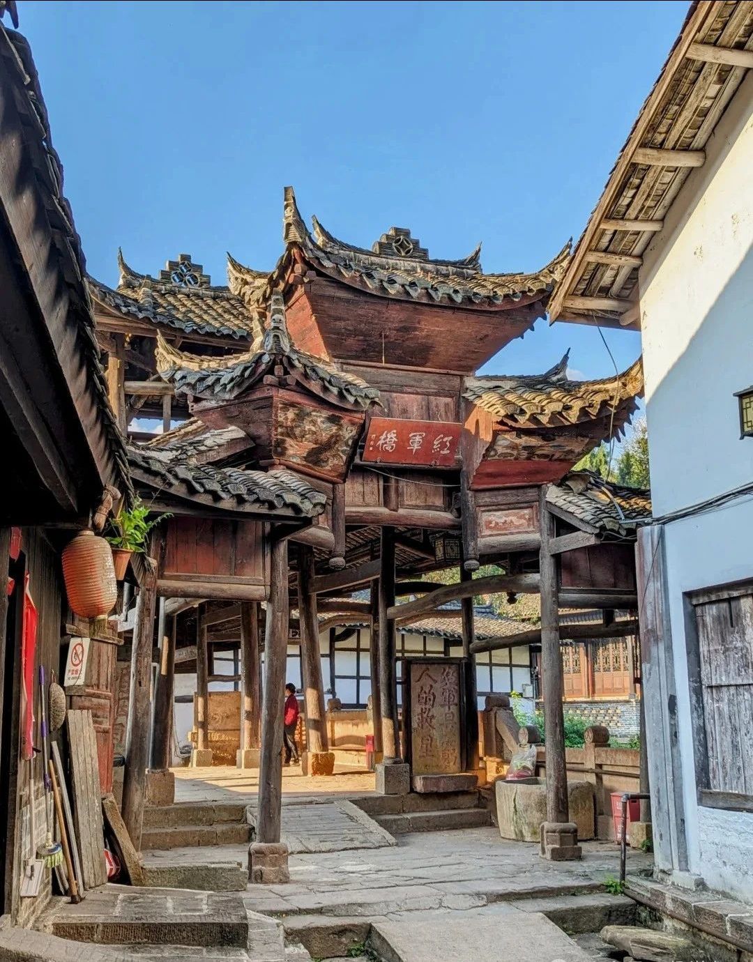 青林口古镇旅行图片 1
