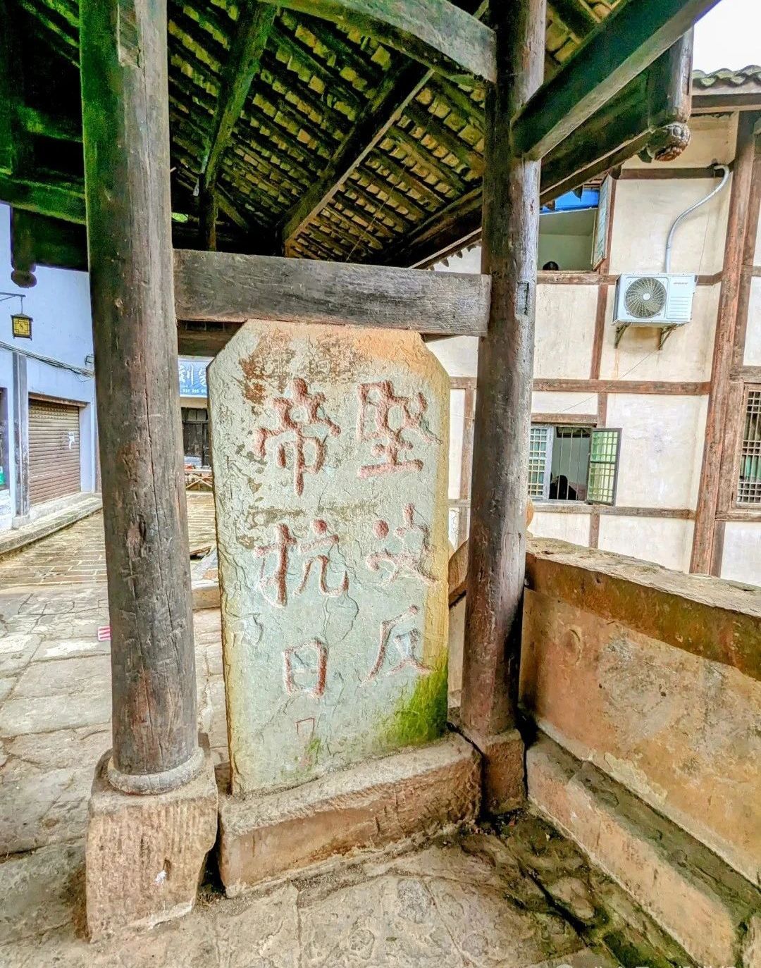 青林口古镇旅行图片 3