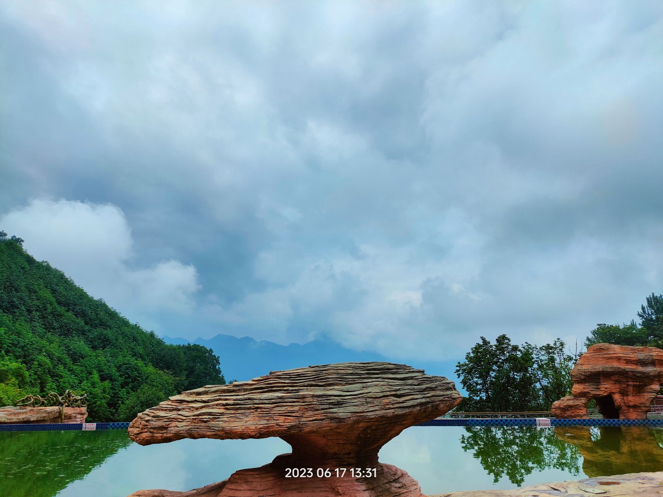 药王谷旅行图片 3