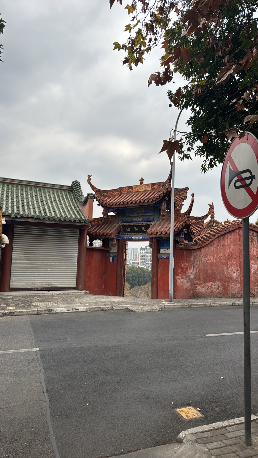 白衣庵实景照片