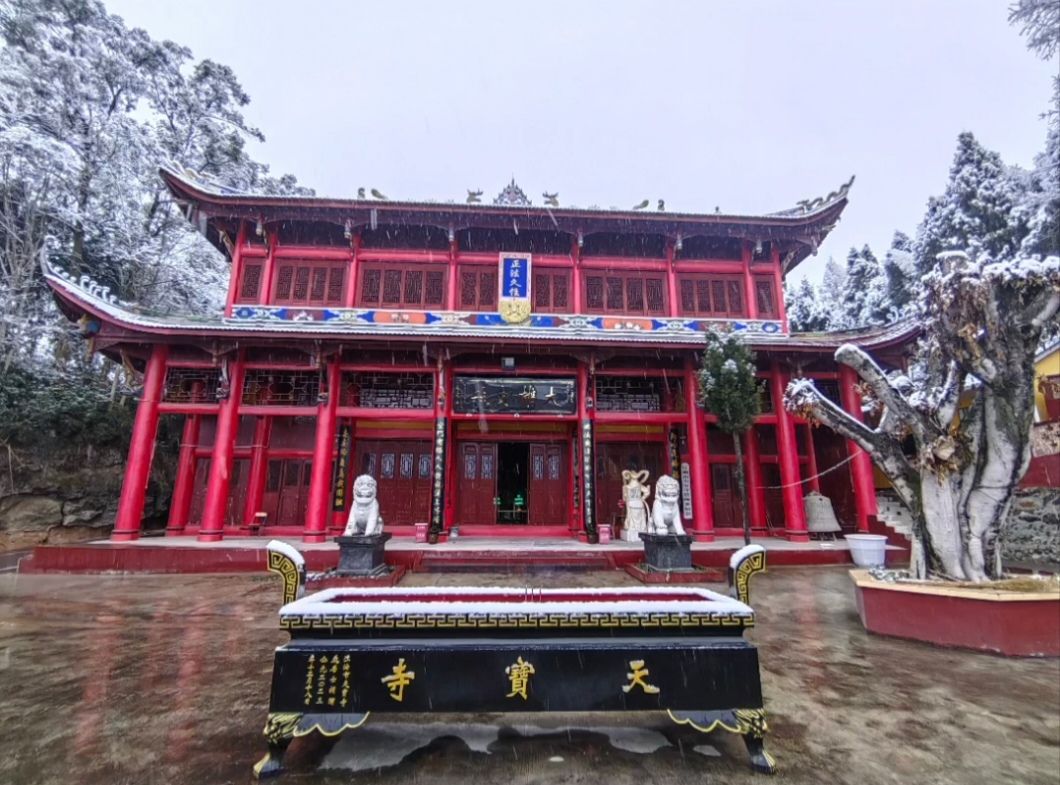 罗汉洞旅行图片 1