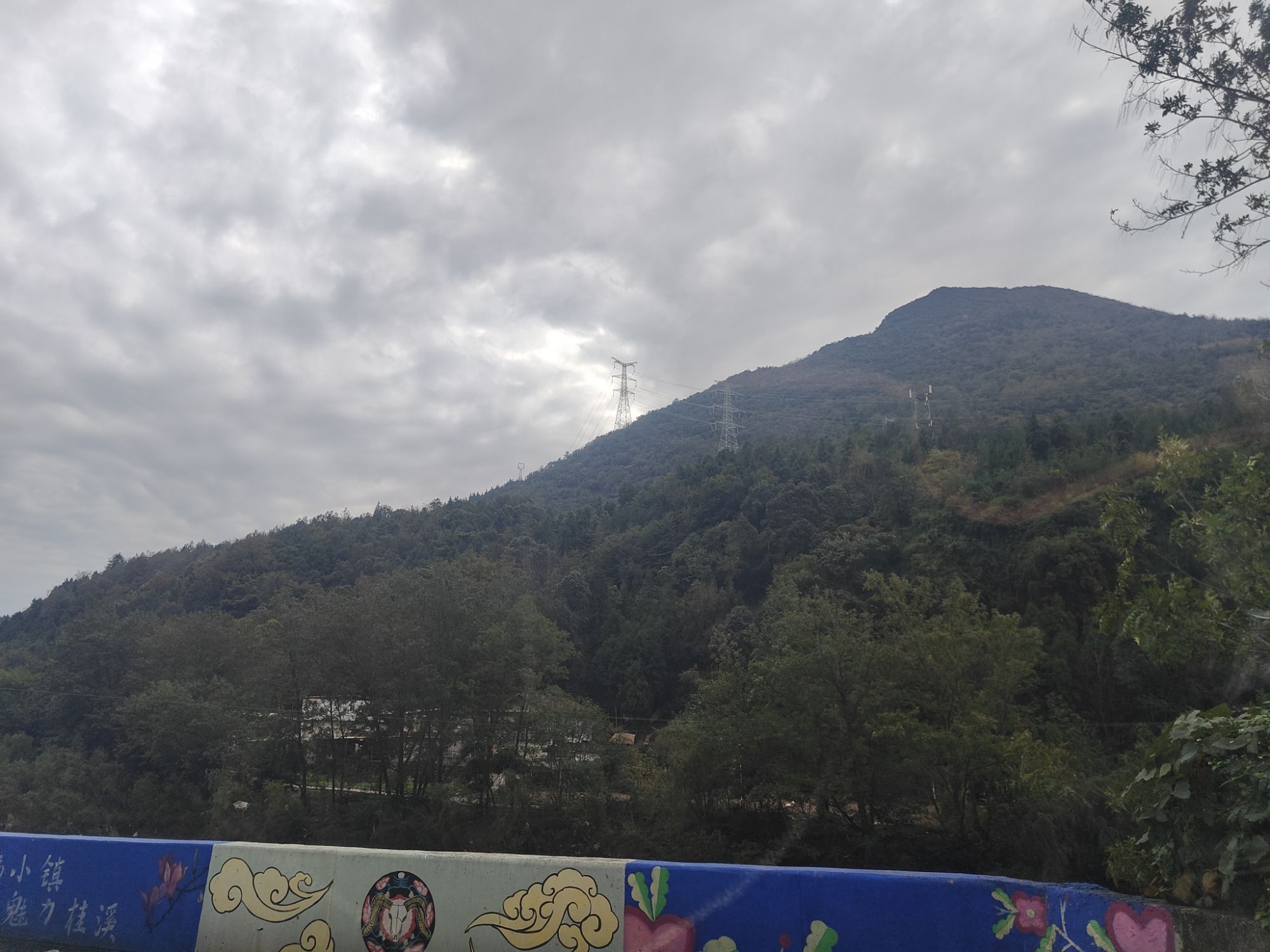 大禹故里旅行图片 1
