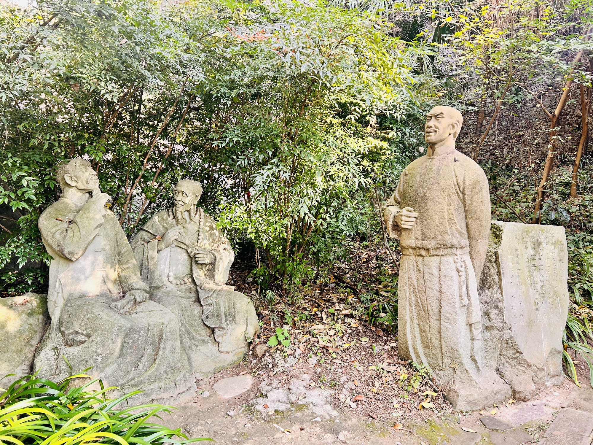 绵阳市江油窦圌山风景区旅行图片 3