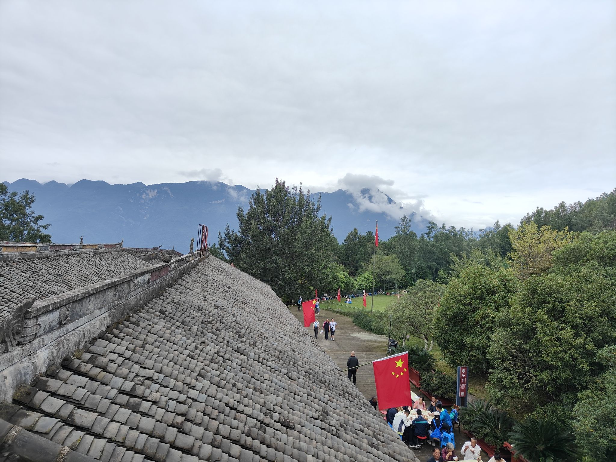 绵阳市江油窦圌山风景区旅行图片 3