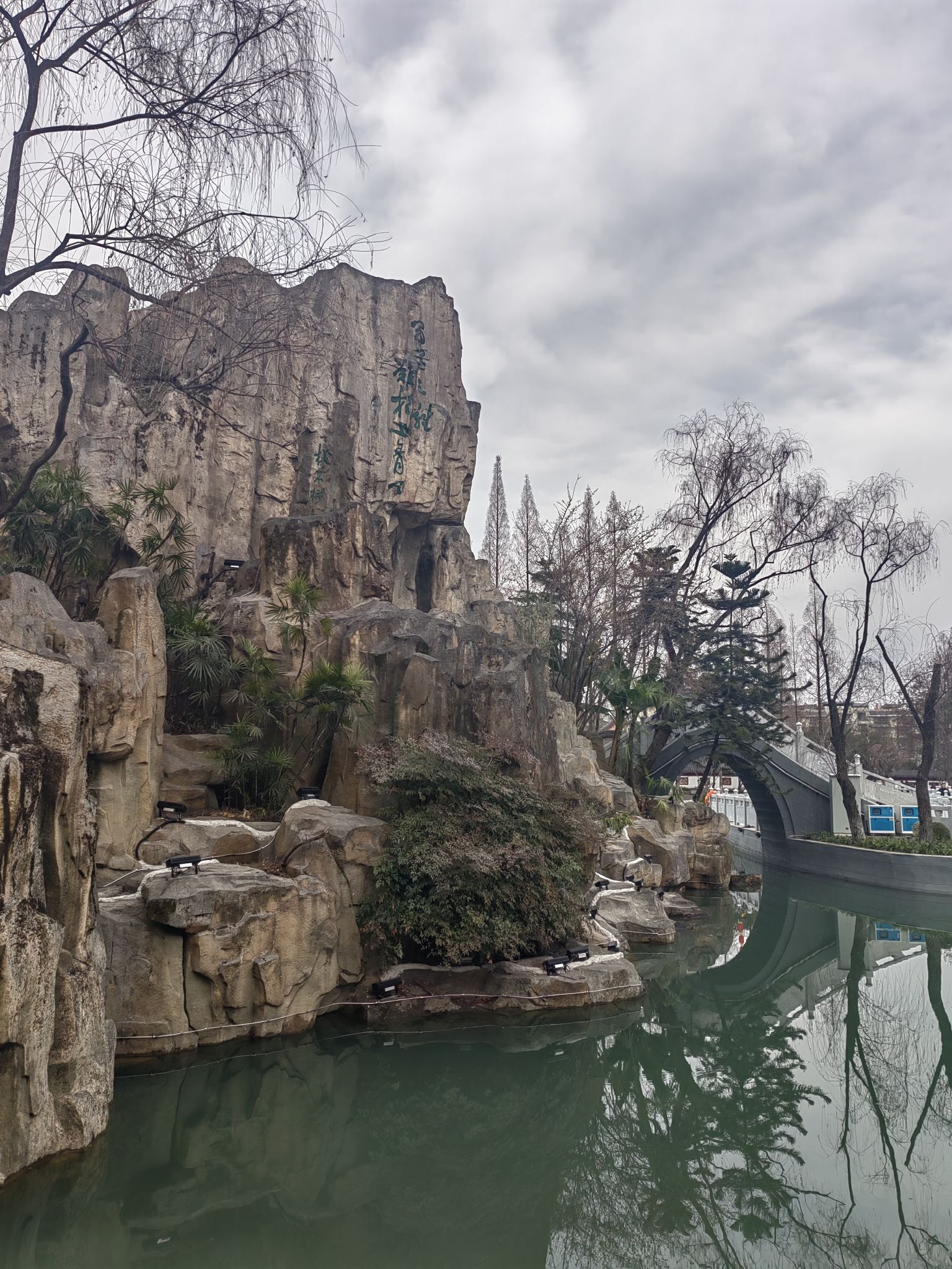 太白公园旅行图片 2