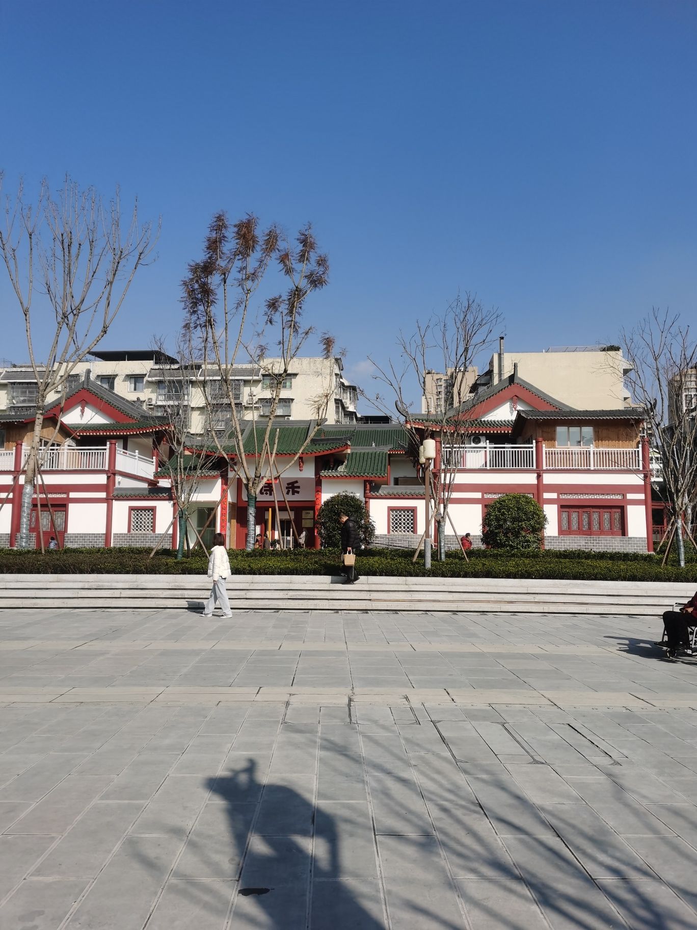 太白公园旅行图片 2