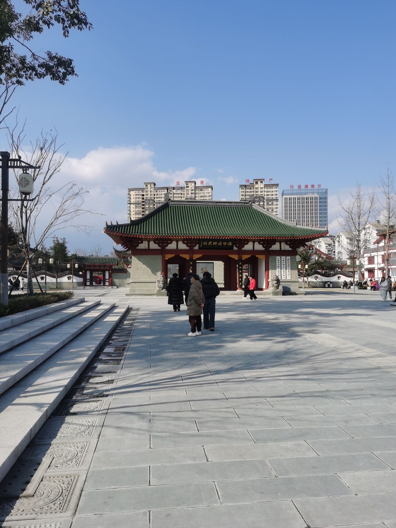 太白公园旅行图片 3