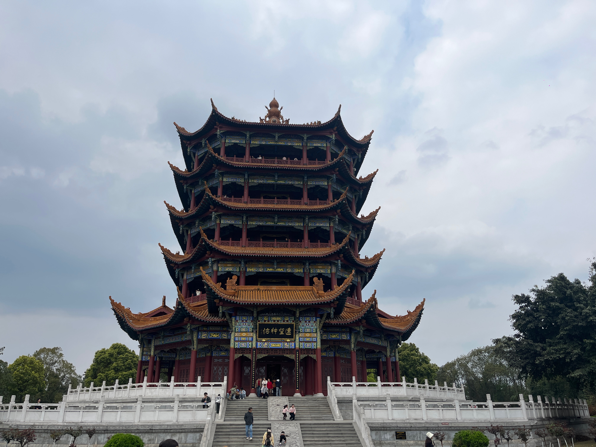 绵阳市富乐山公园旅行图片 1