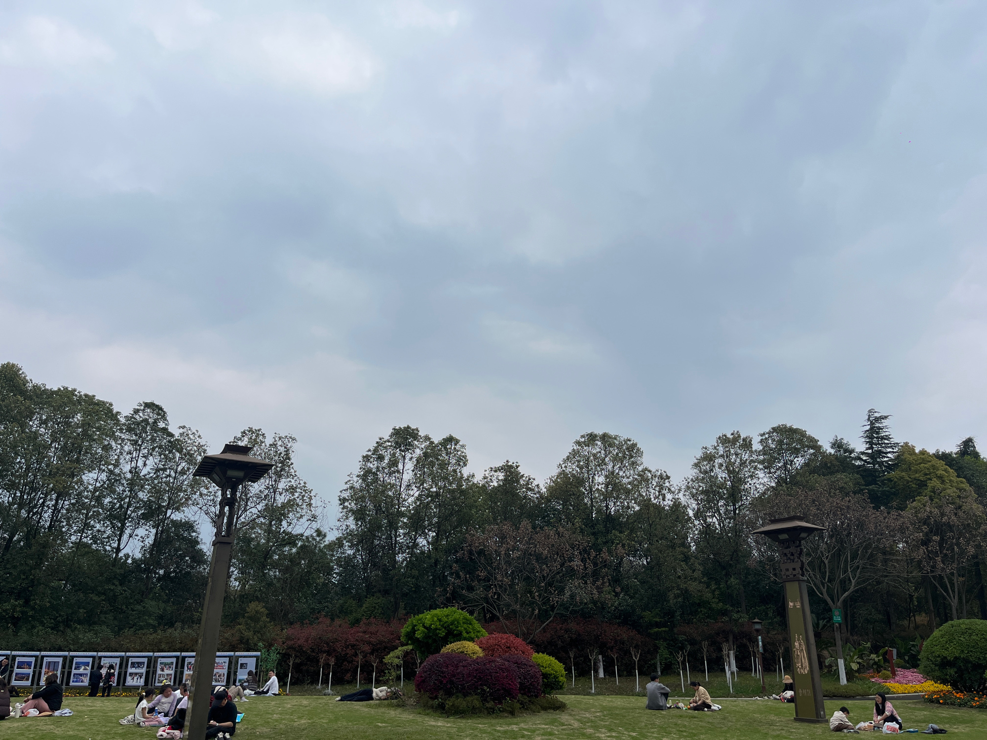绵阳市富乐山公园旅行图片 2