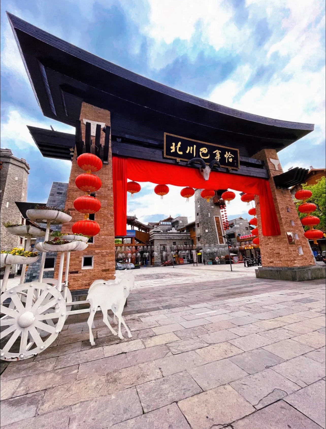 北川巴拿恰