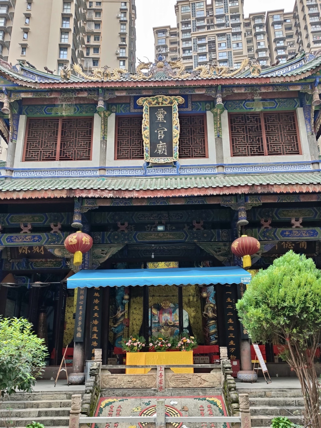灵官庙实景照片