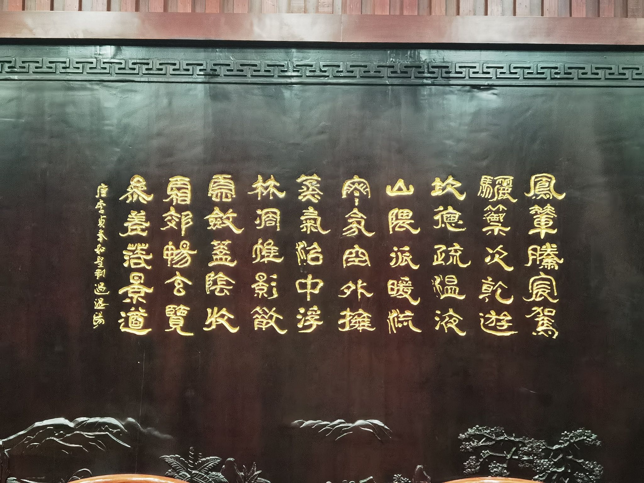 越王楼旅行图片 3