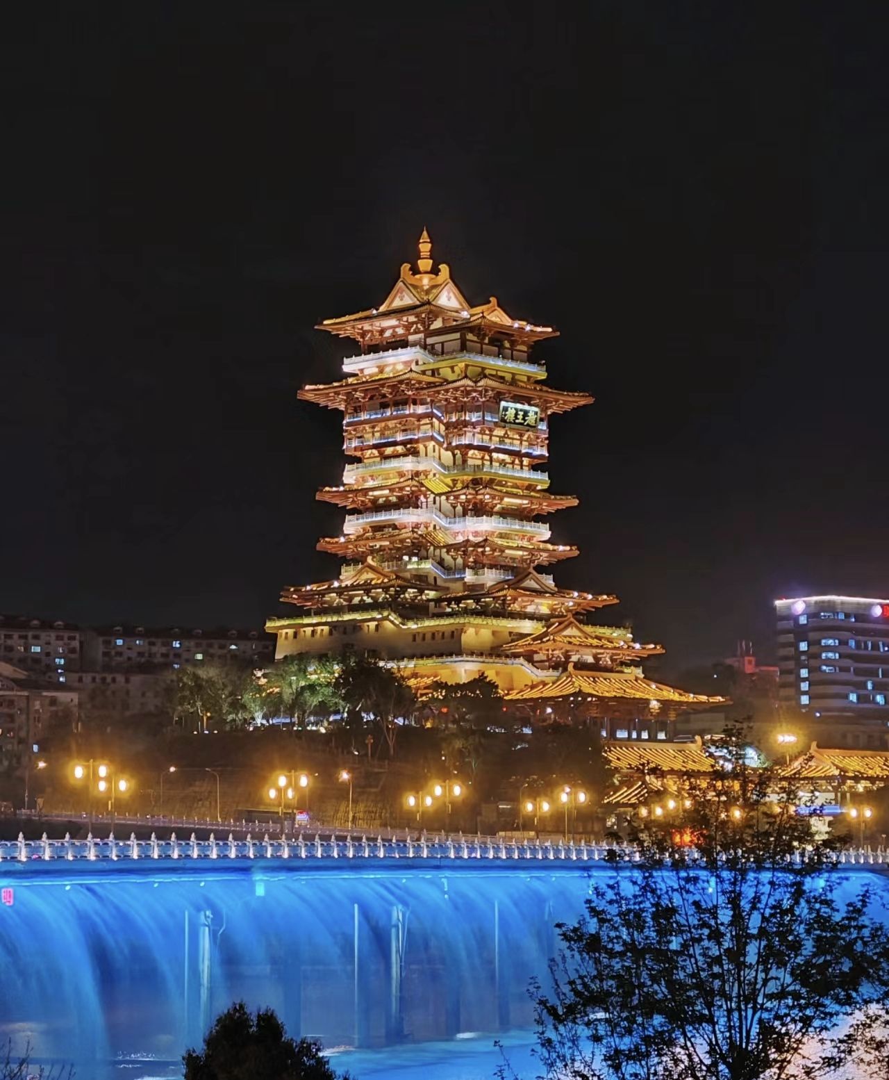 越王楼旅行图片 1