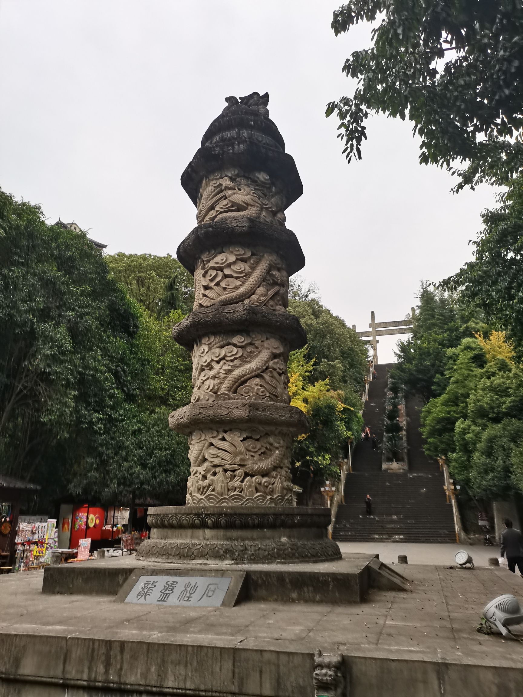 梓州杜甫草堂景区旅行图片 1