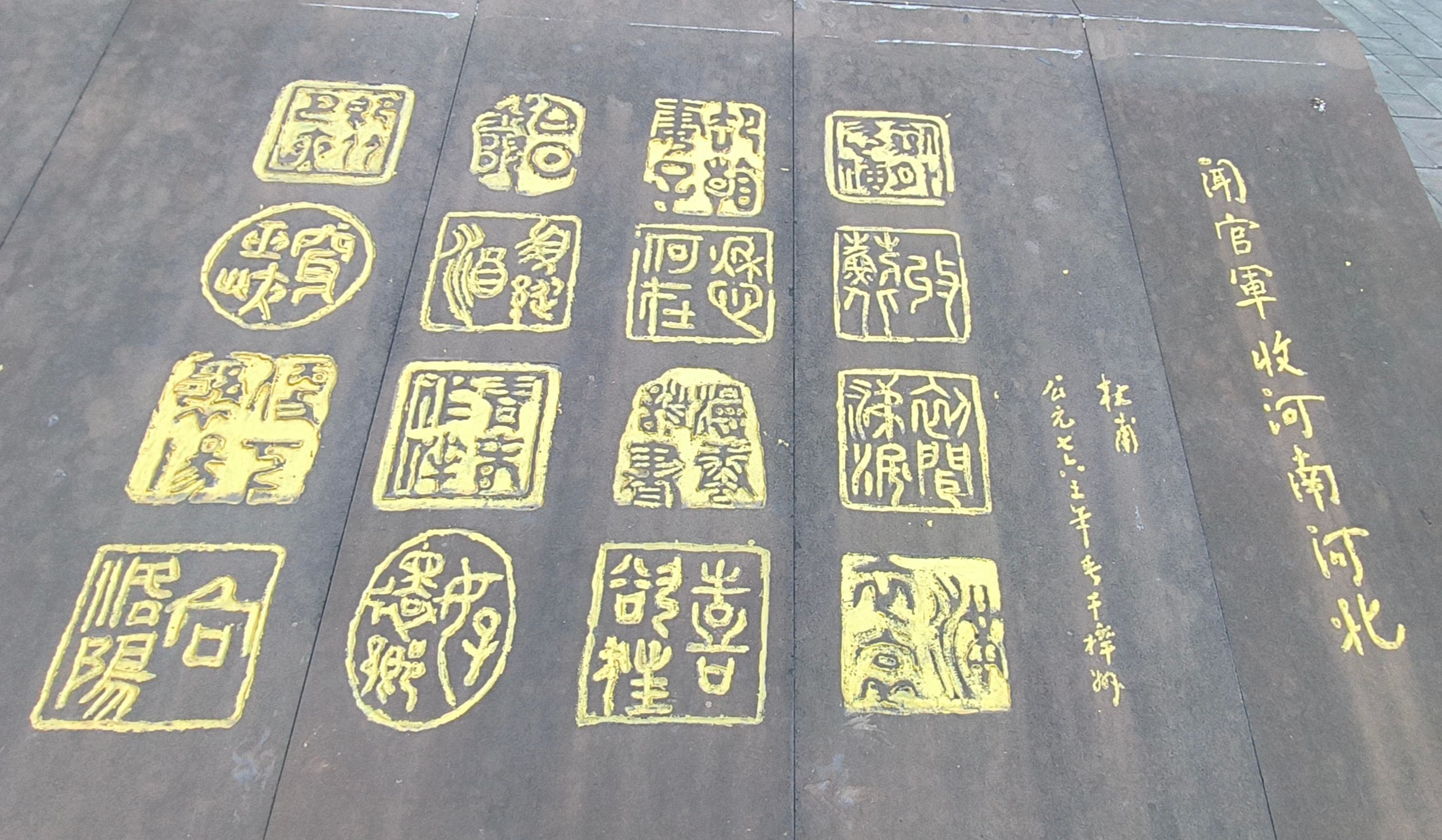 梓州杜甫草堂景区旅行图片 3