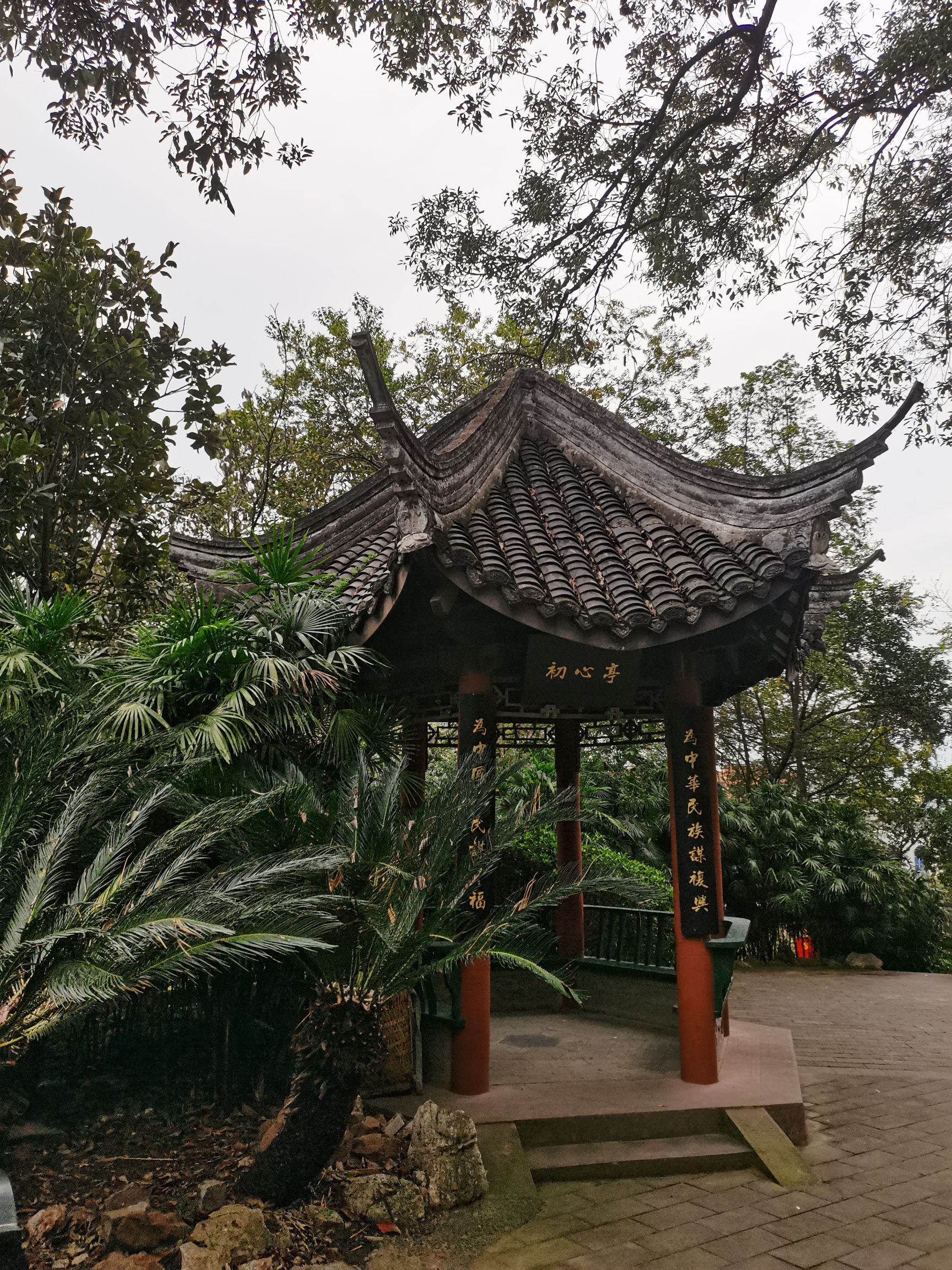梓州杜甫草堂景区旅行图片 2