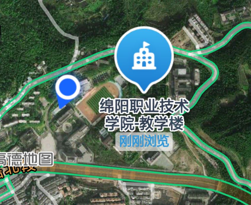 绵阳职业技术学院-教学楼