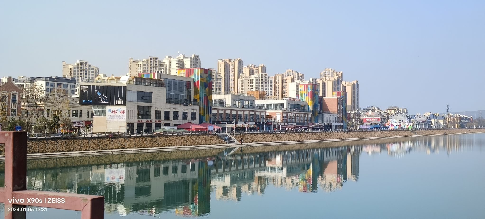 姊妹廊桥旅行图片 3