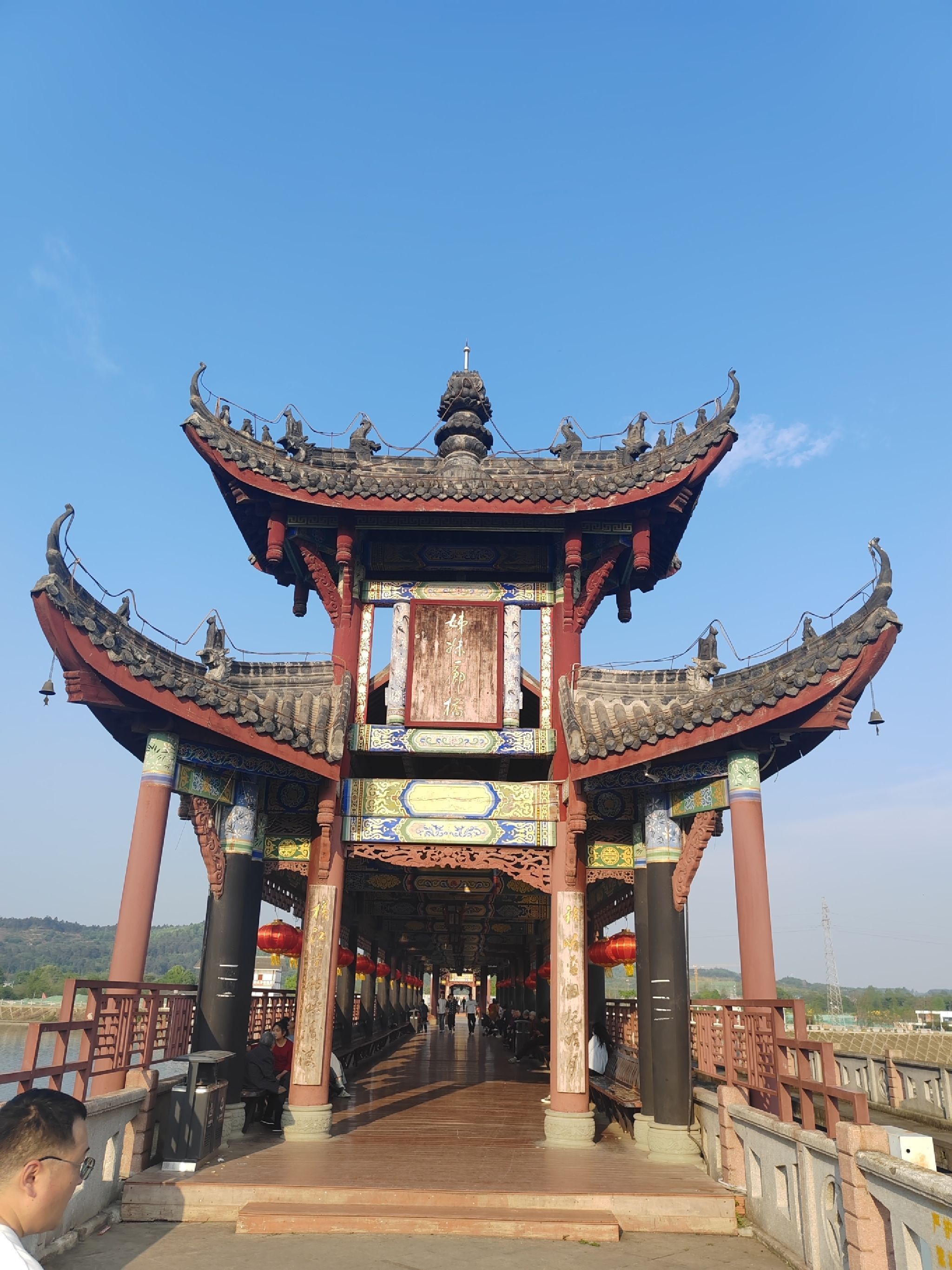 姊妹廊桥旅行图片 1