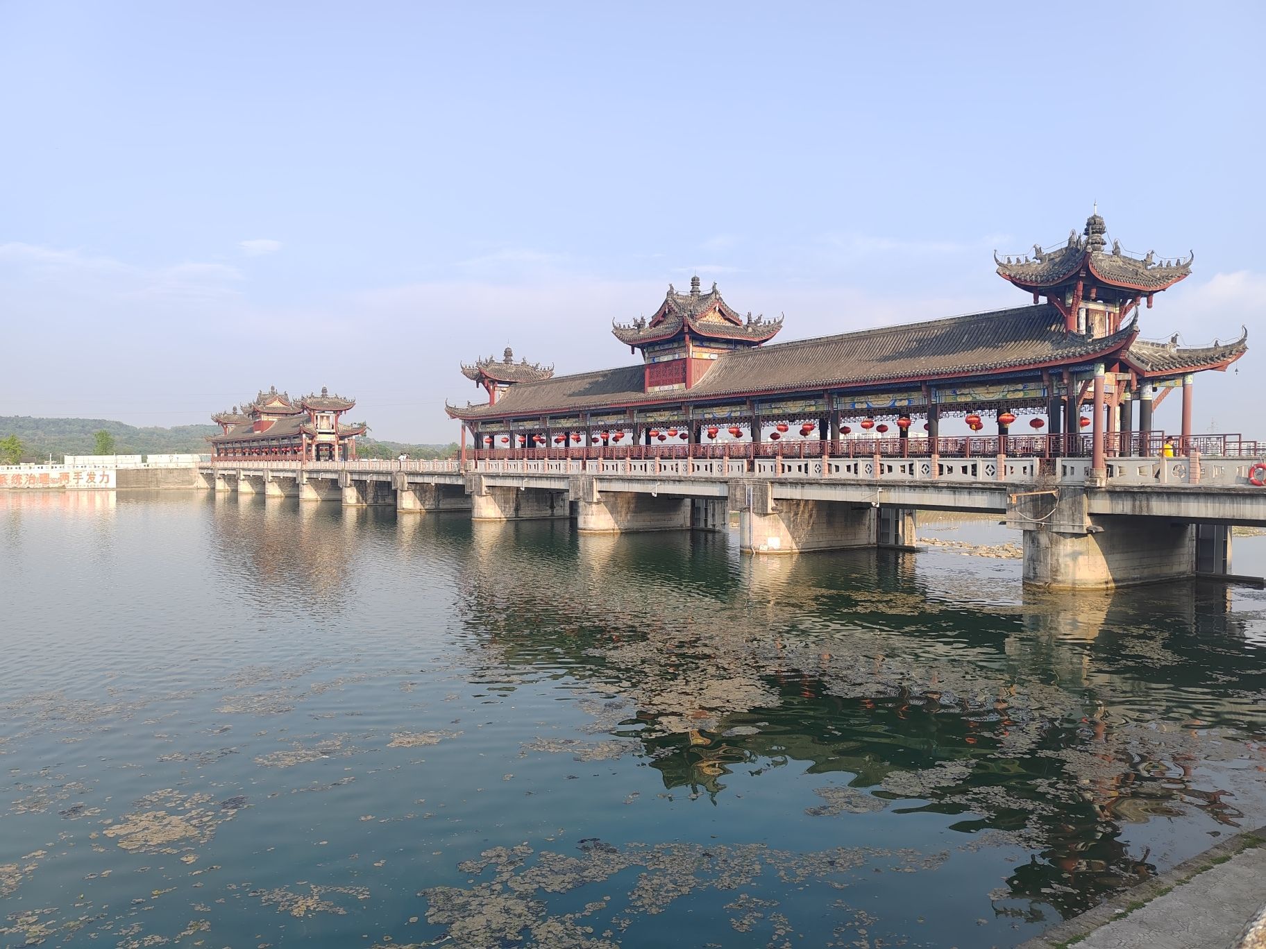 姊妹廊桥旅行图片 2
