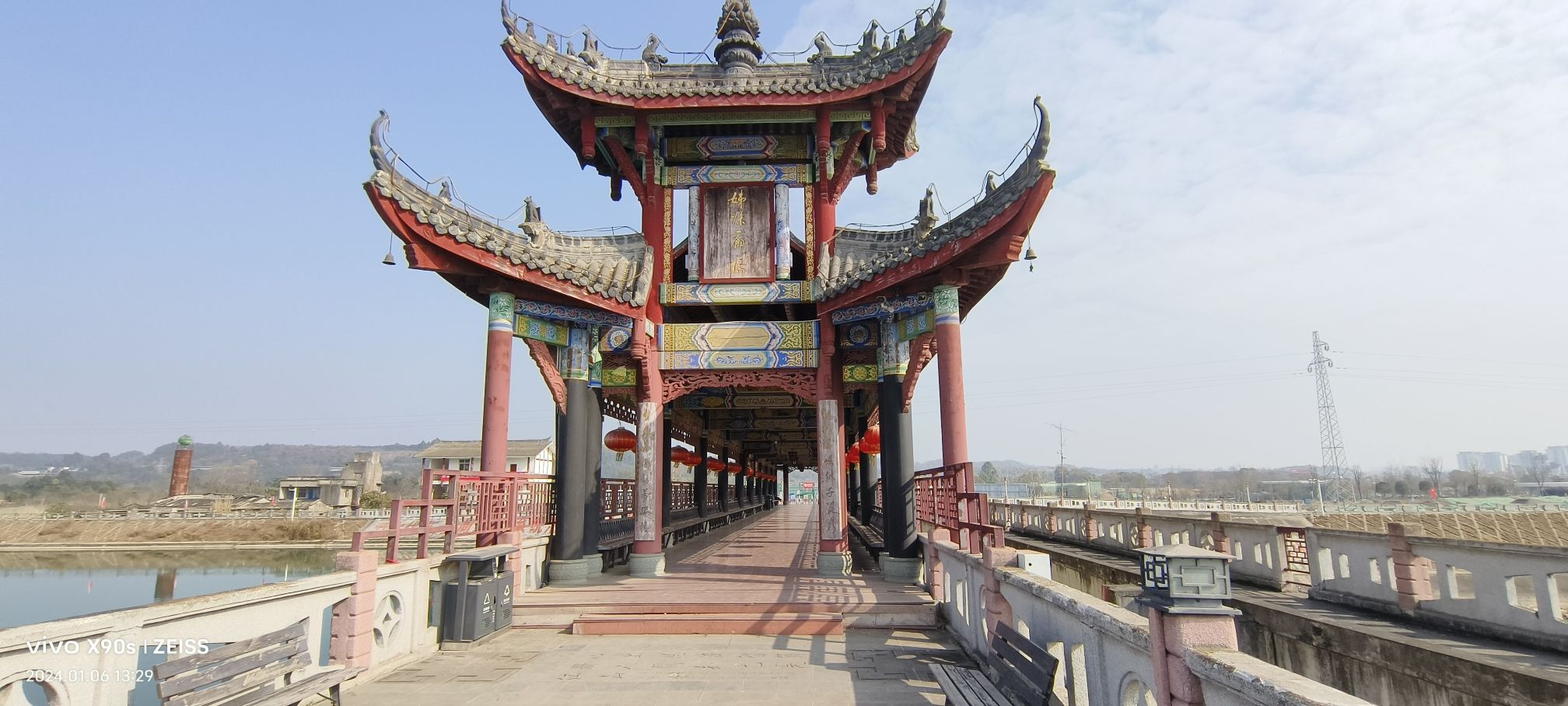 姊妹廊桥旅行图片 1