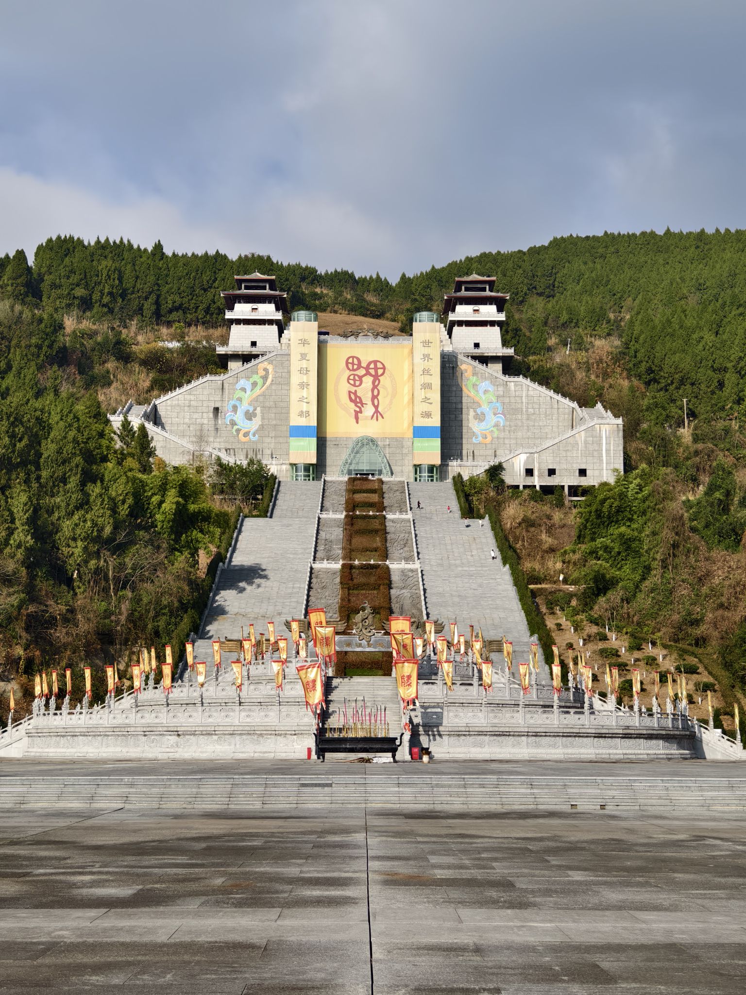 嫘祖故里景区旅行图片 3
