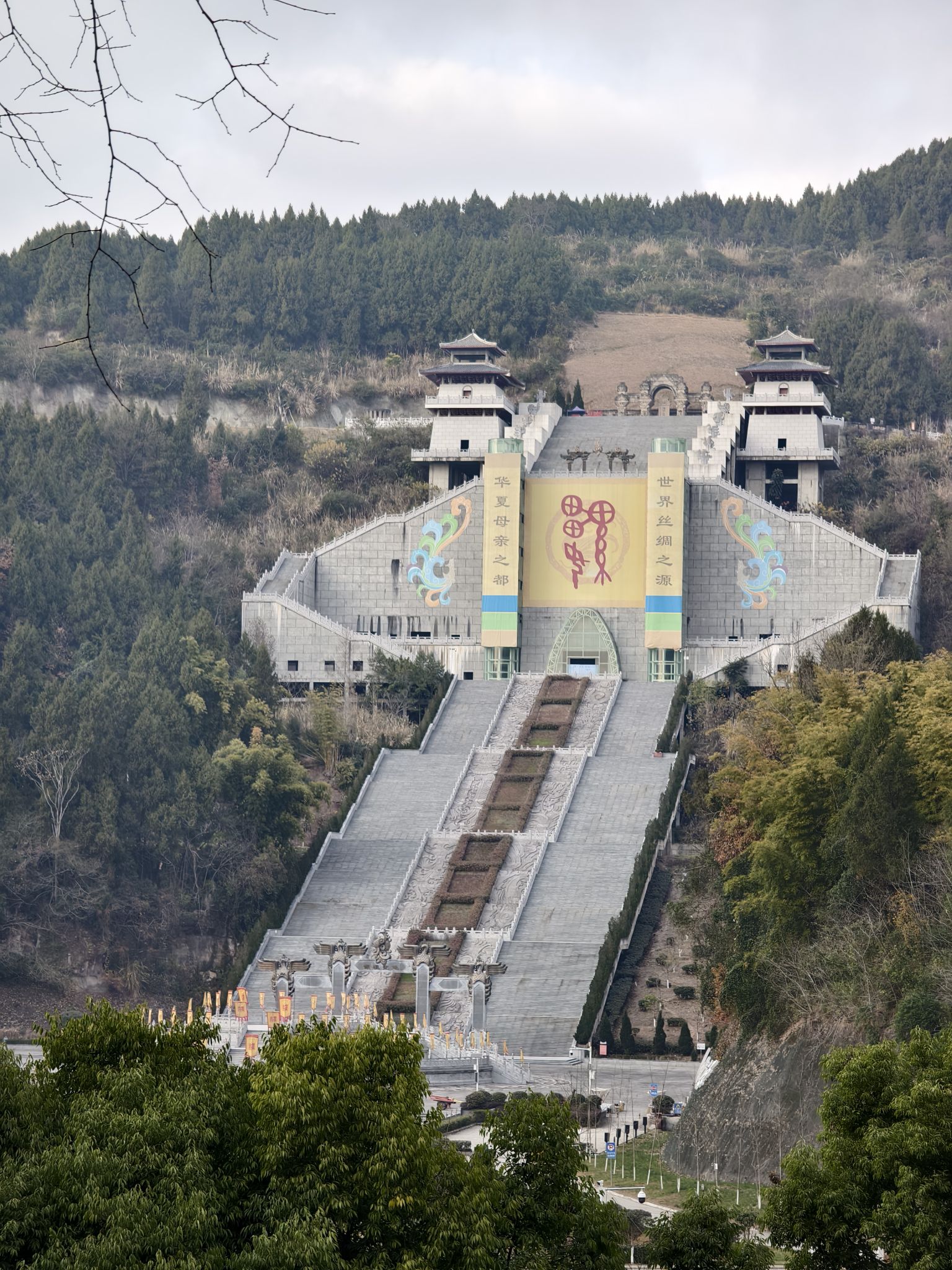 嫘祖故里景区旅行图片 1