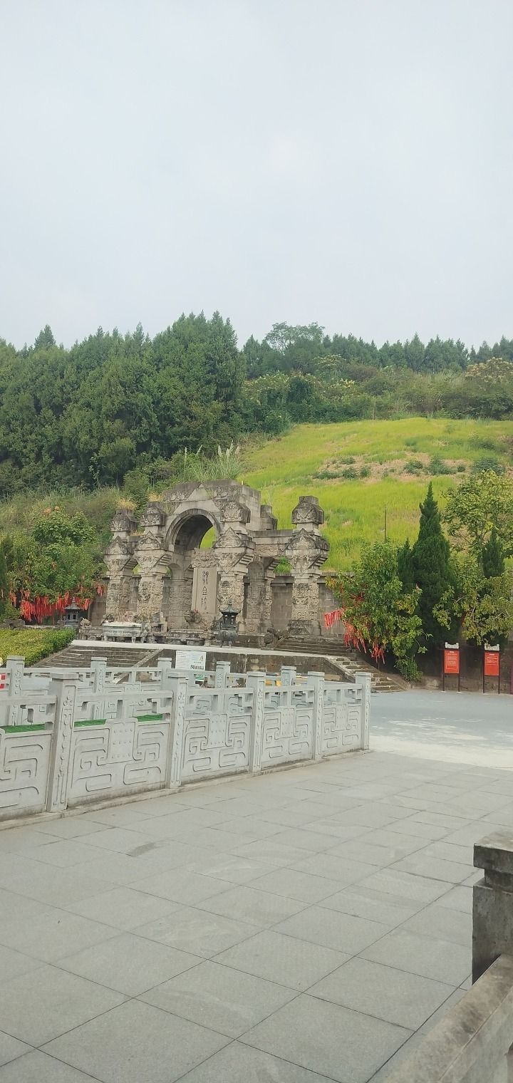 嫘祖故里景区旅行图片 1