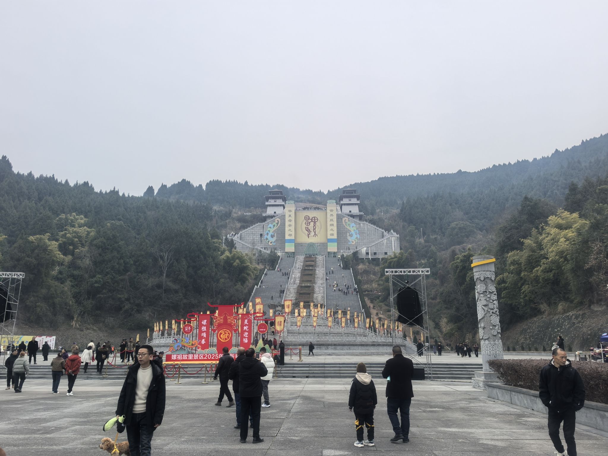 嫘祖故里景区旅行图片 3