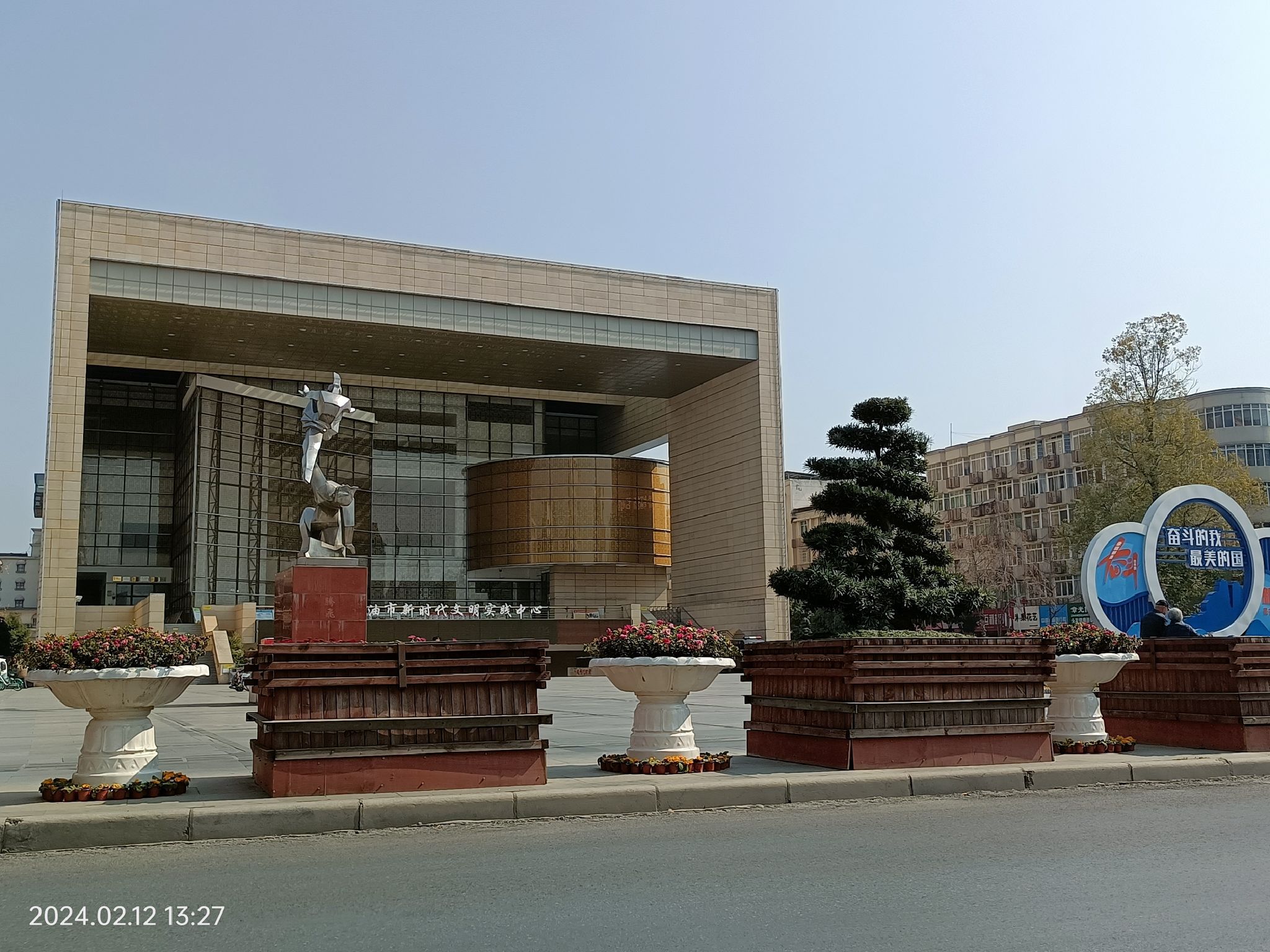 中坝广场旅行图片 2