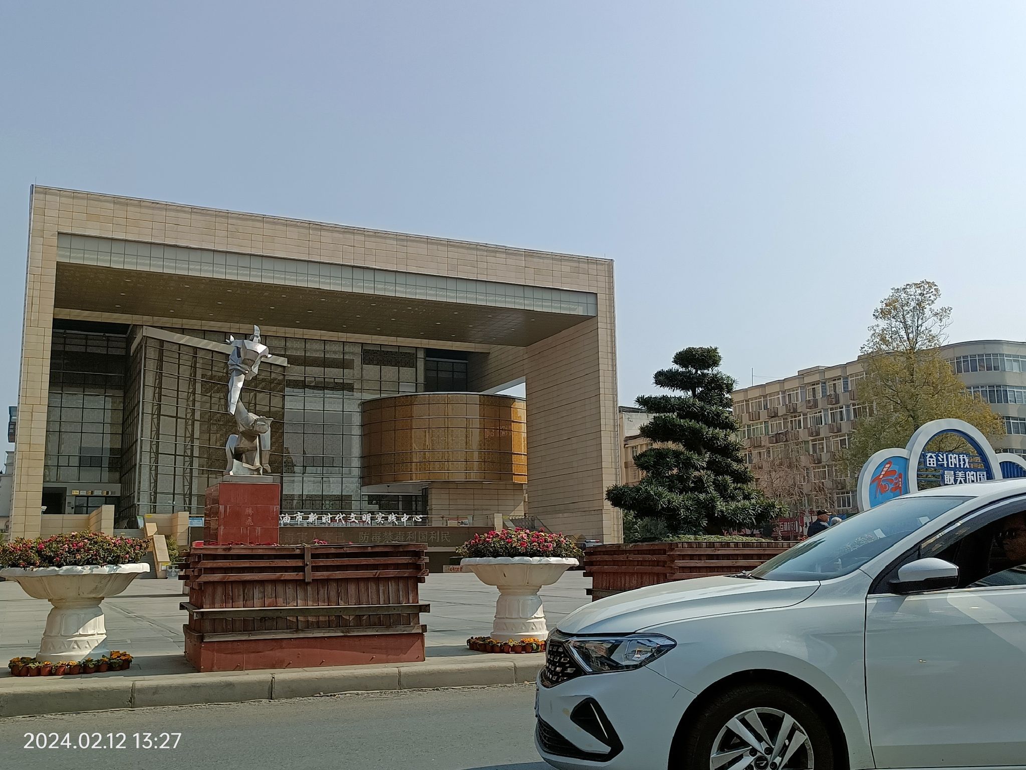 中坝广场旅行图片 1