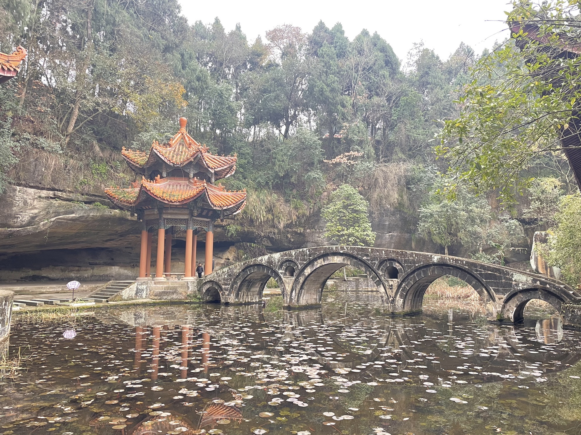 白塔公园