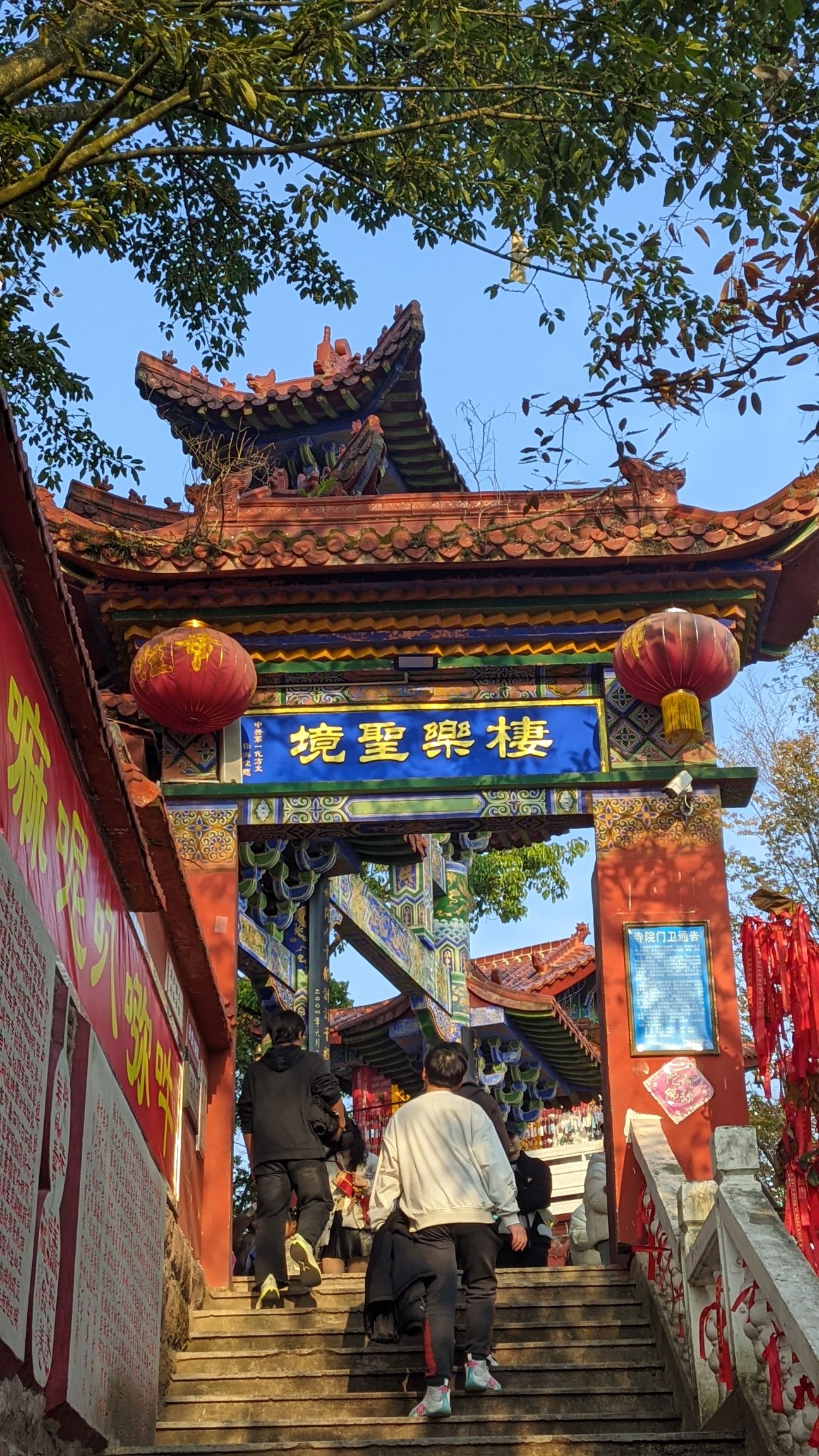 西山风景区旅行图片 3