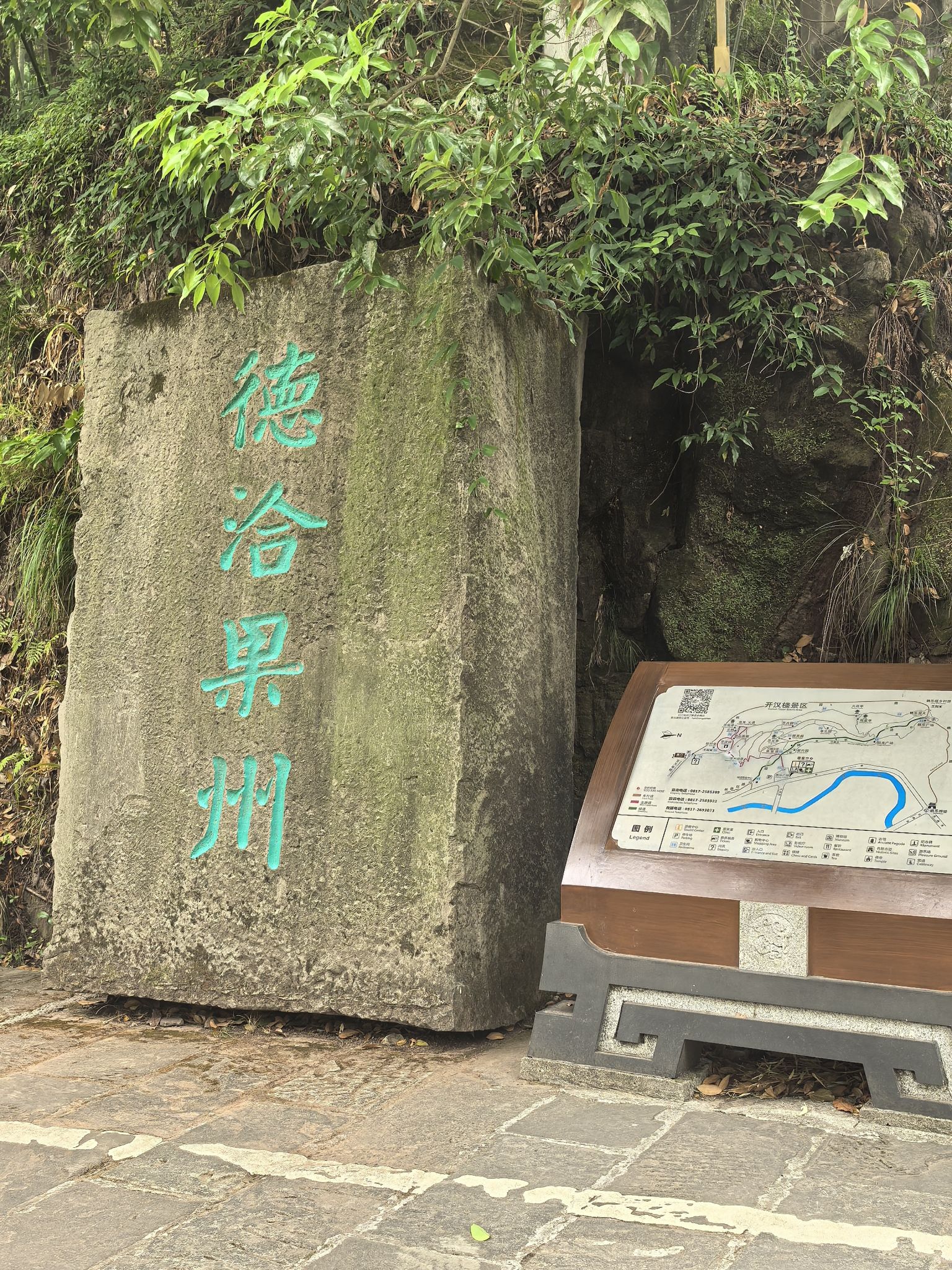 西山风景区旅行图片 2