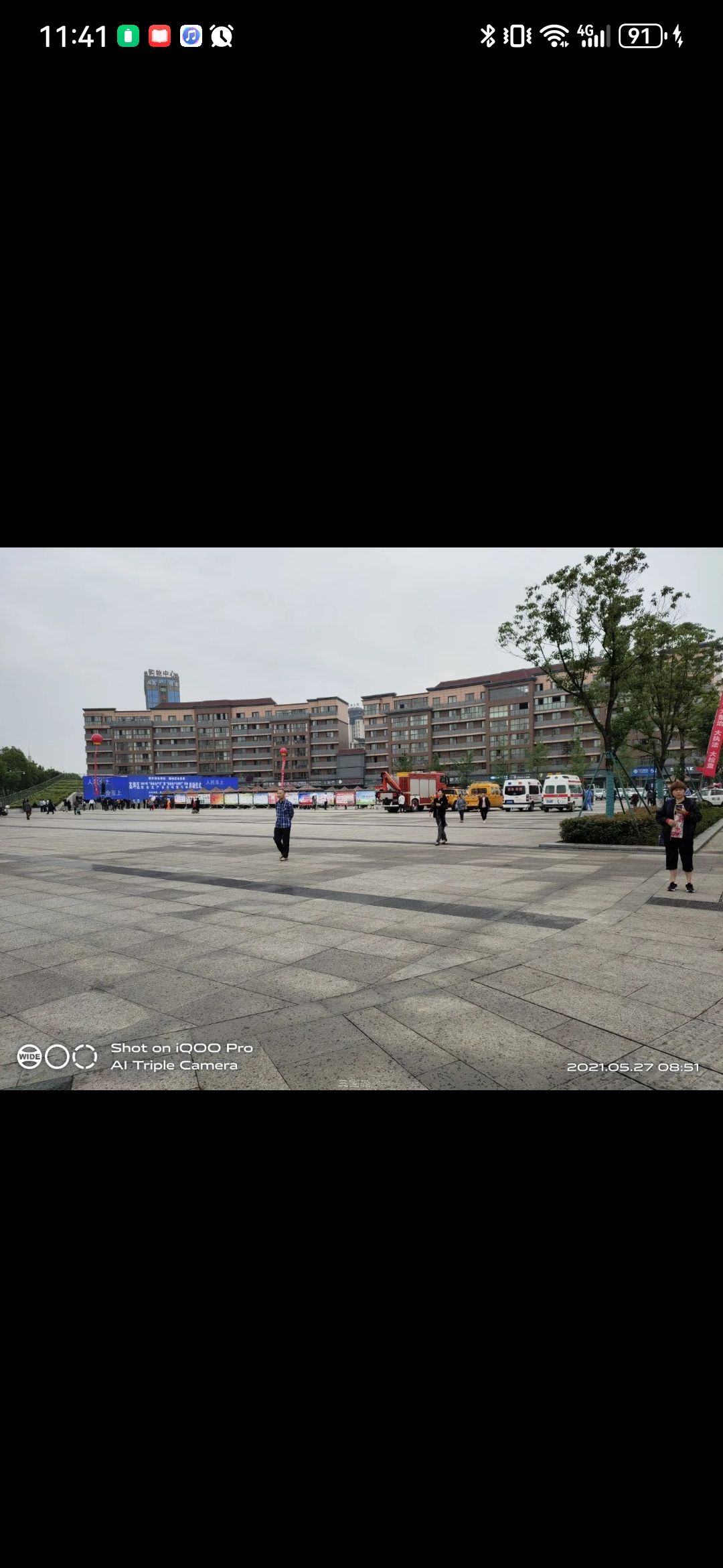 安汉广场旅行图片 1