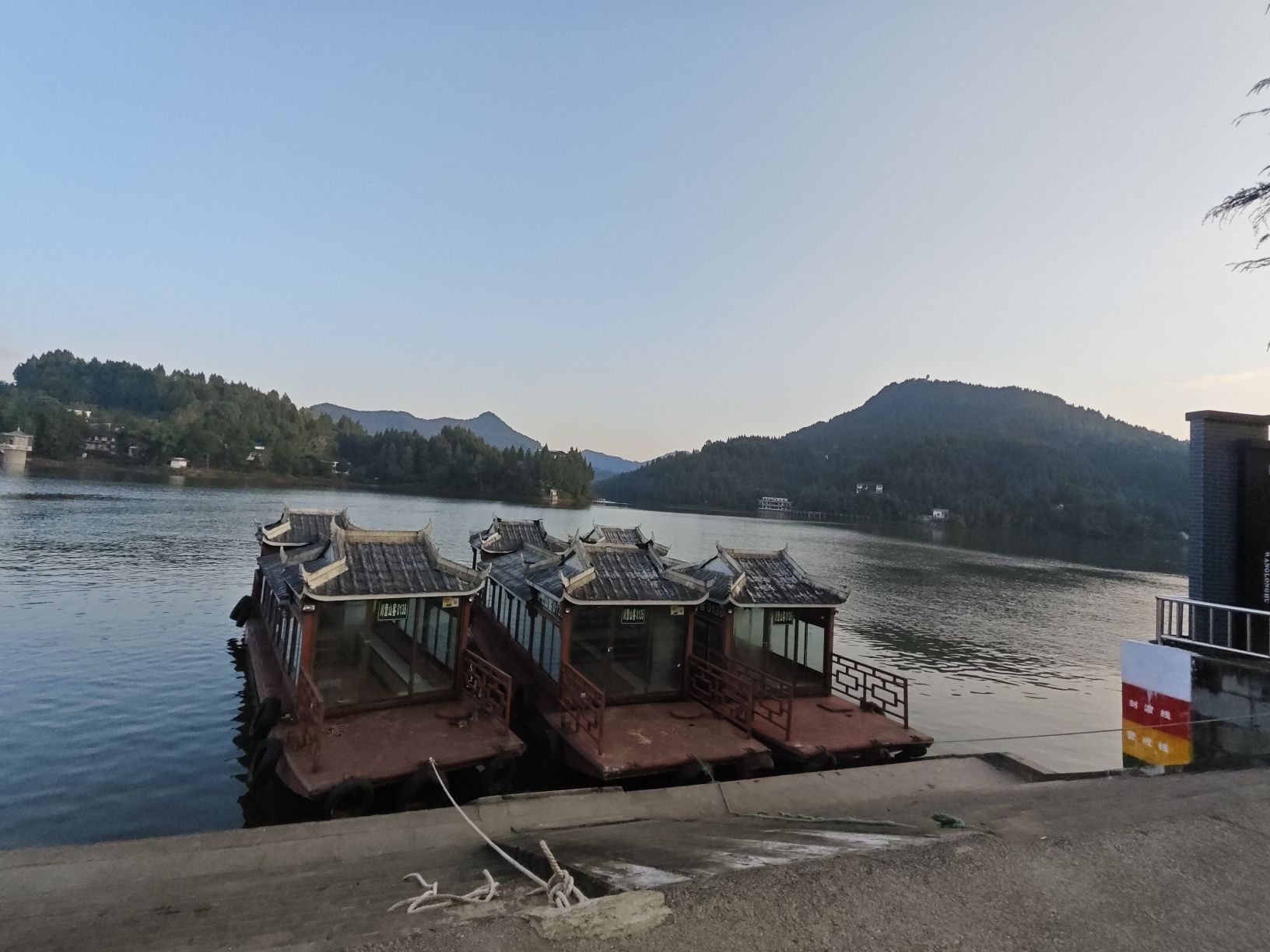 望龙湖森林公园旅行图片 3