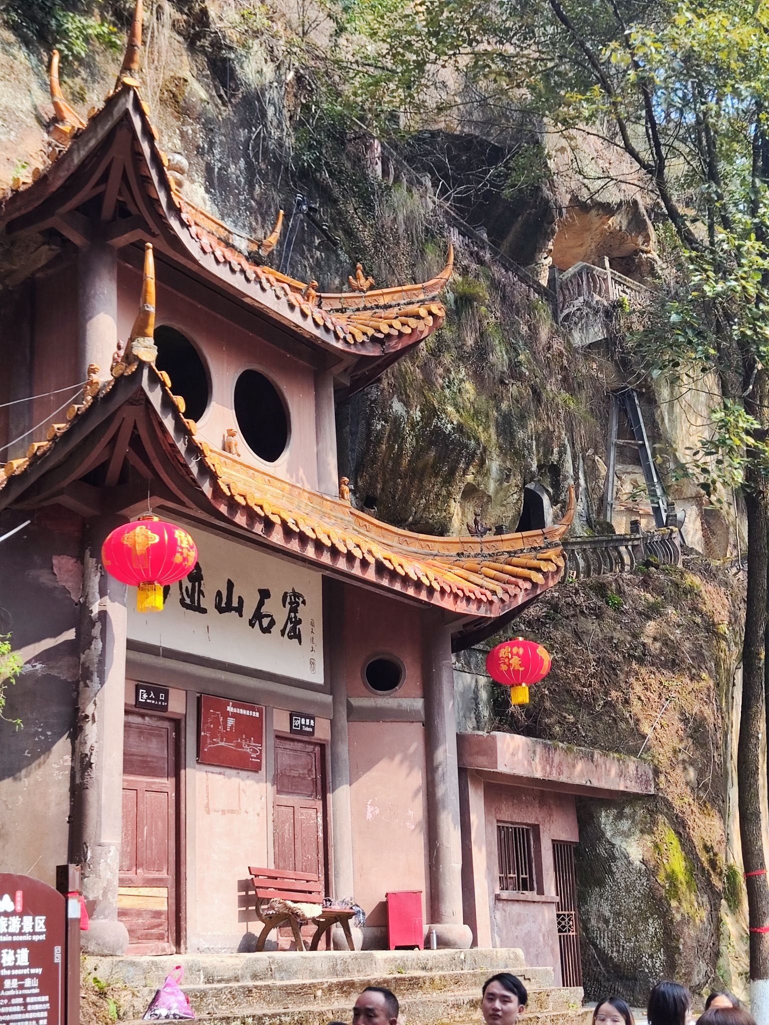 禹迹山大佛风景区旅行图片 3