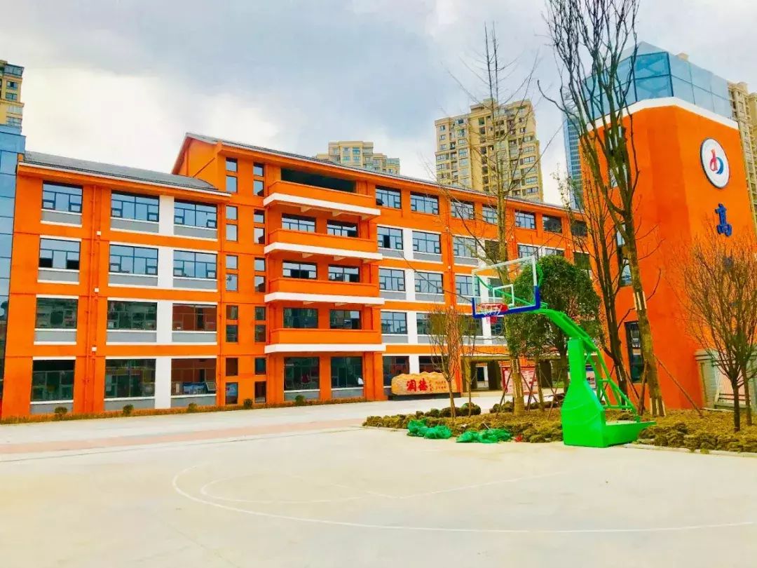 南充市高坪第一小学